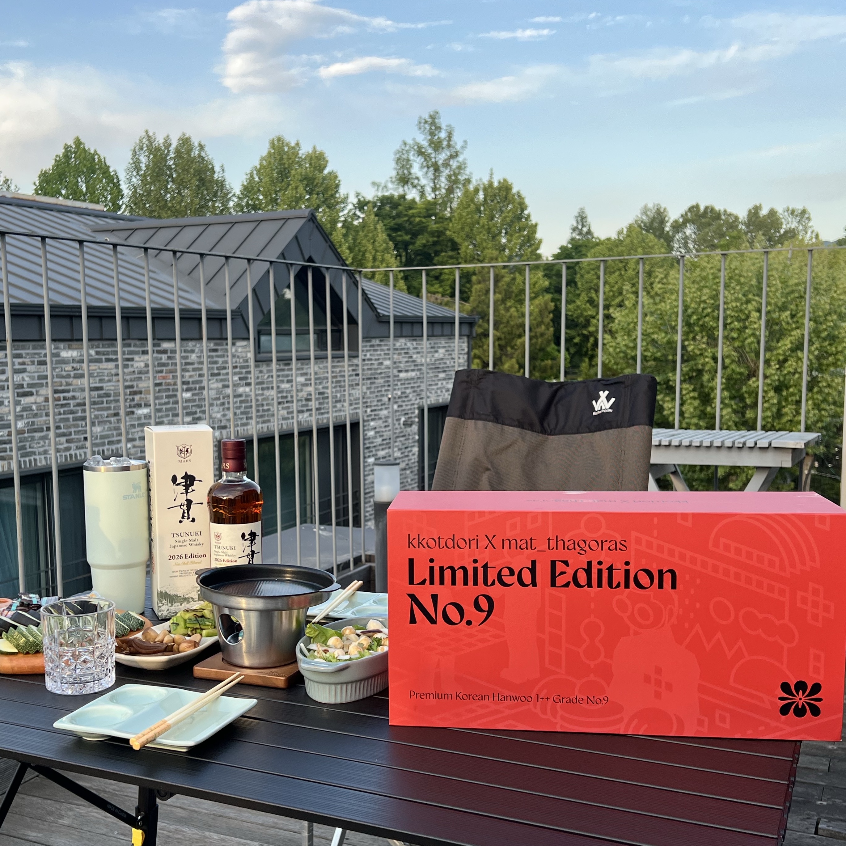 [KREAM 단독] Kkotdori x Mat_tagoras 1++ No.9 Hanwoo Limited Gift Set 착용 스타일 - 2