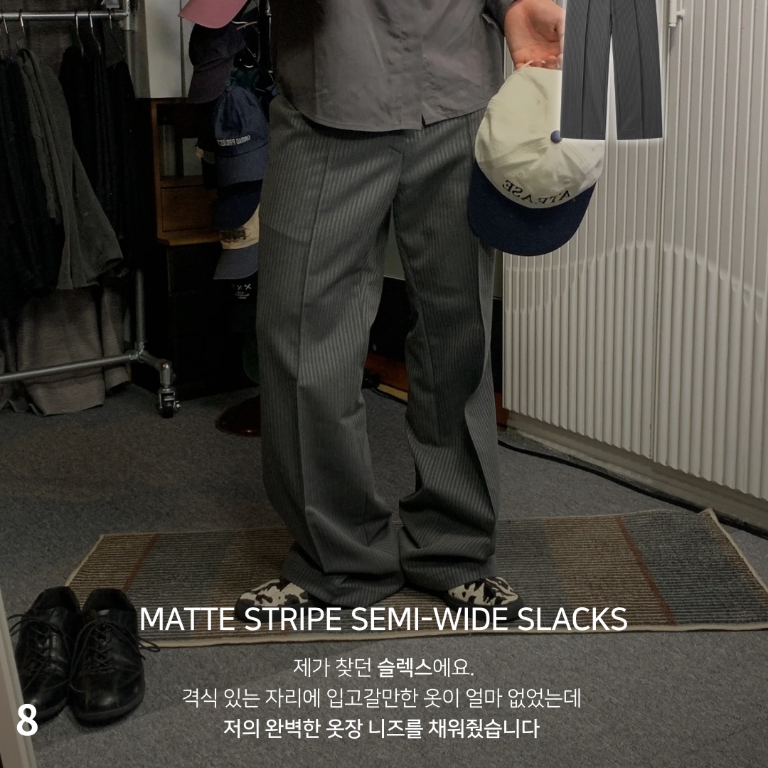주탠다드님의 스타일 - 6
