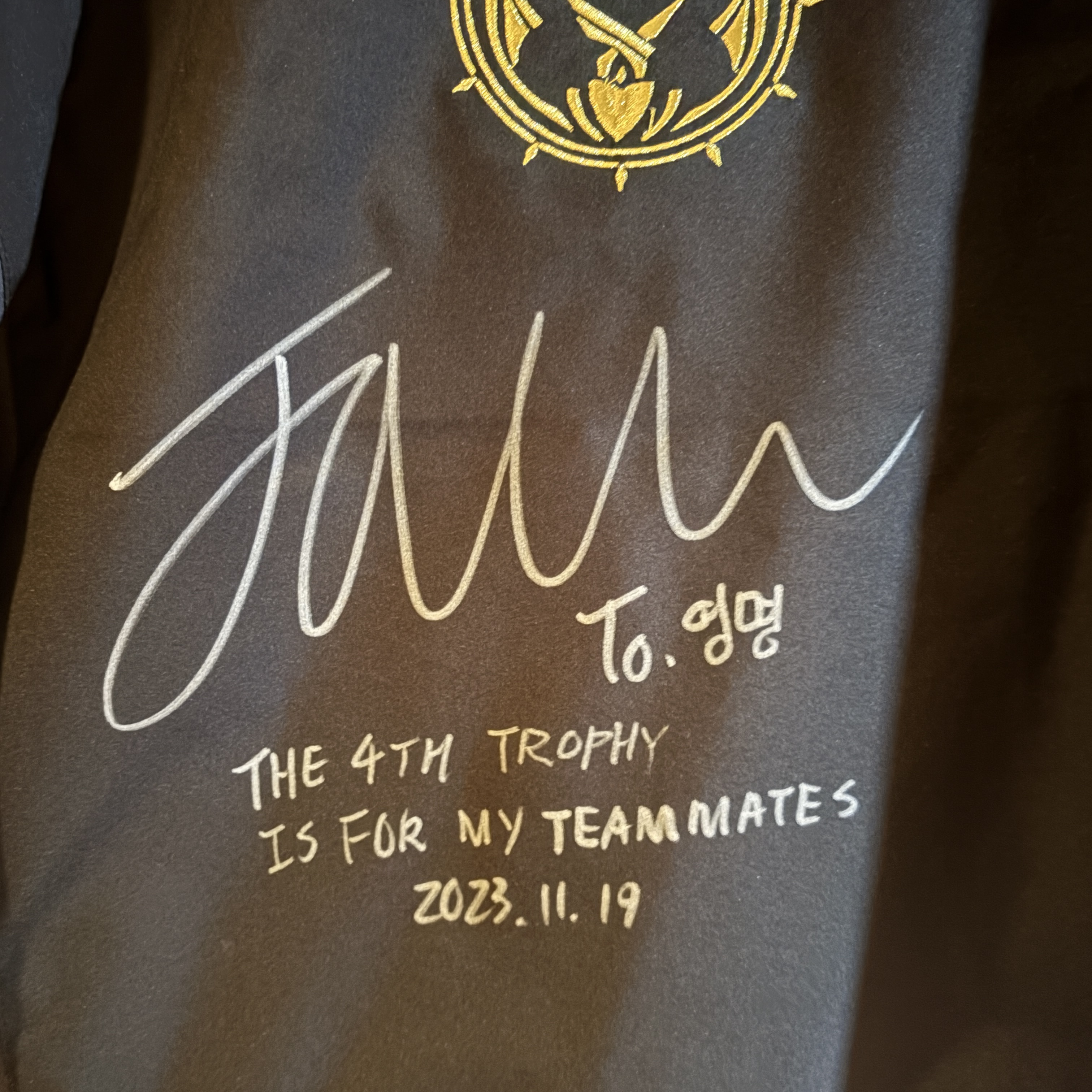 T1 2023 Uniform Worlds Jacket Black 착용 스타일 - 2