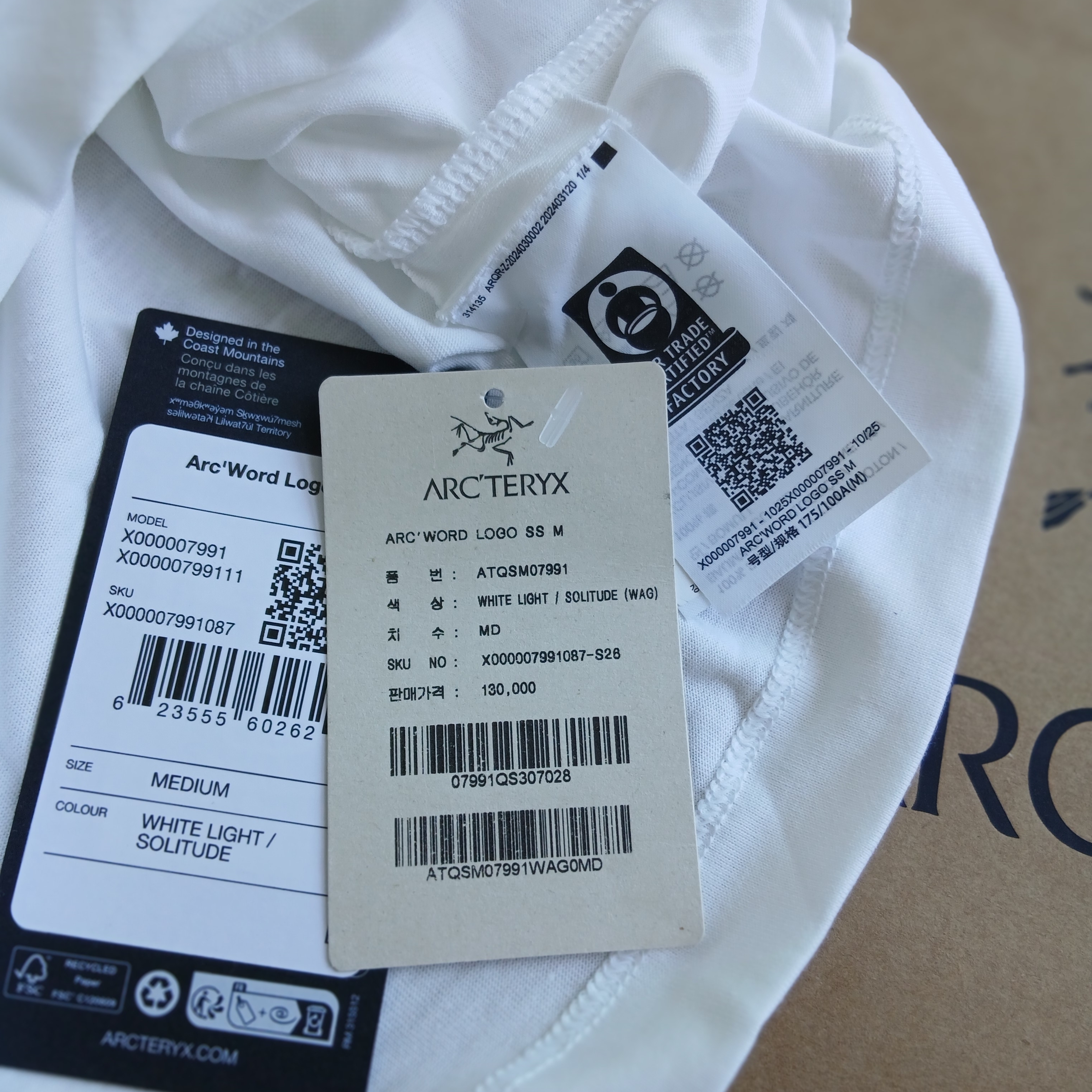 Arc'teryx Arc'word Logo SS T-Shirt White Light Solitude 착용 스타일 - 3