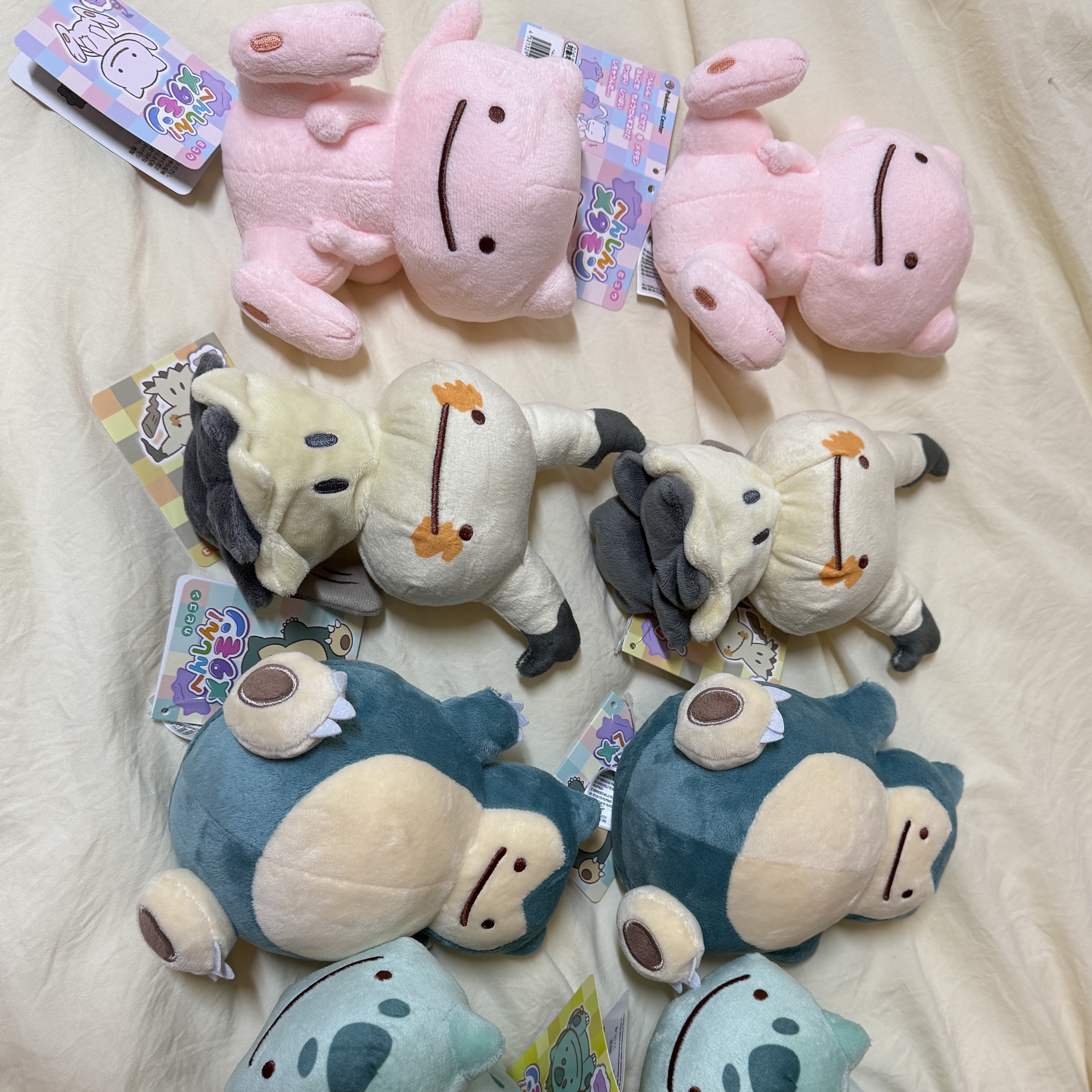 Pokemon Center Plush Ditto's Time Capsule Ditto Mimikyu, Pokemon Center Plush Ditto's Time Capsule Ditto Snorlax 착용 스타일