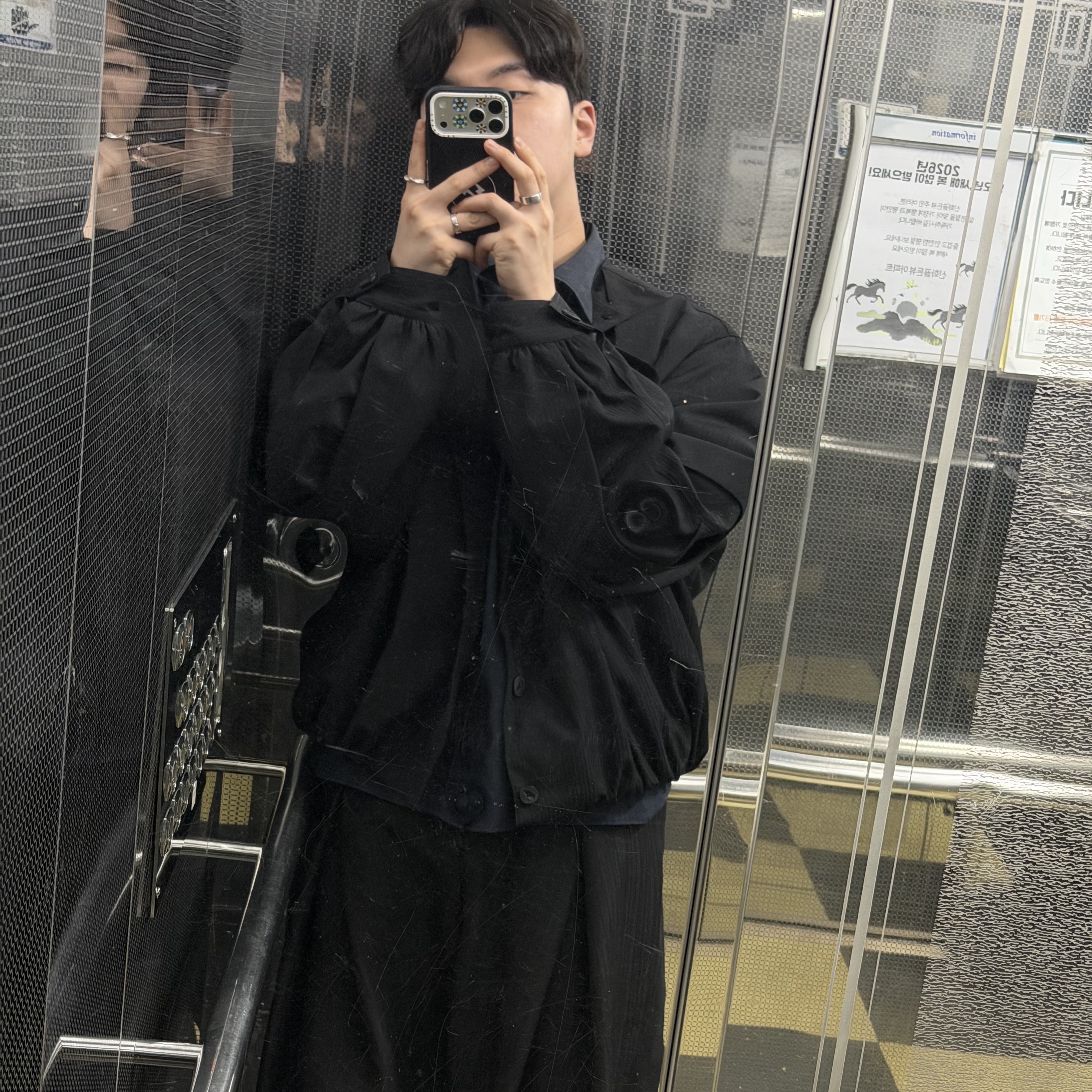 Ader Error Vassi Slacks Noir, Ader Error Jacket Product. 5 Noir 착용 스타일