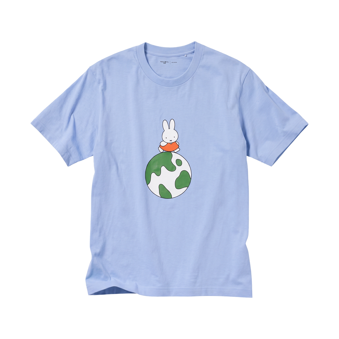 459564-61 Uniqlo x Dick Bruna Peace For All Graphic T-Shirt Blue