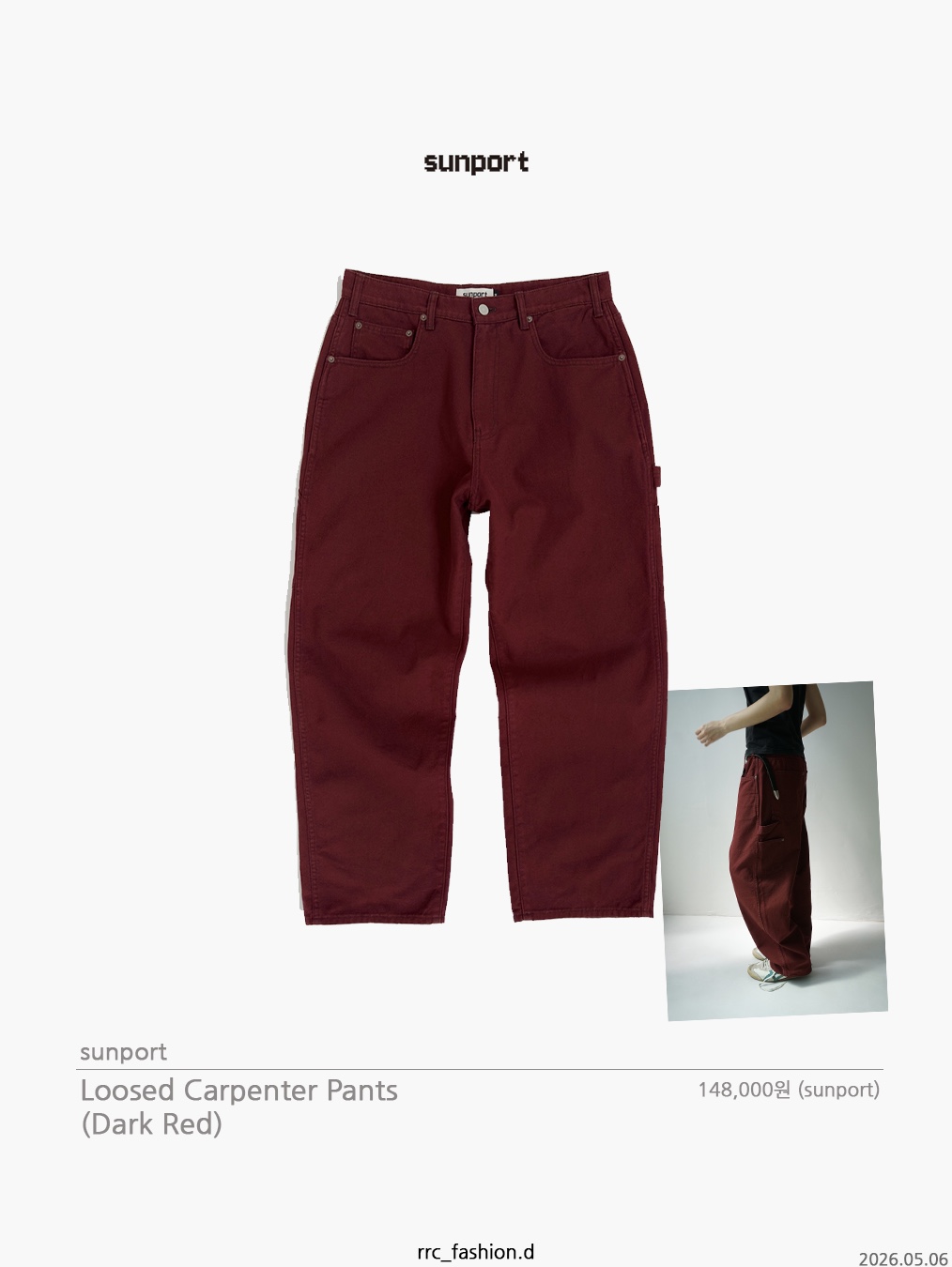Karactor Craft Cargo Pants Lime Green 착용 스타일 - 7
