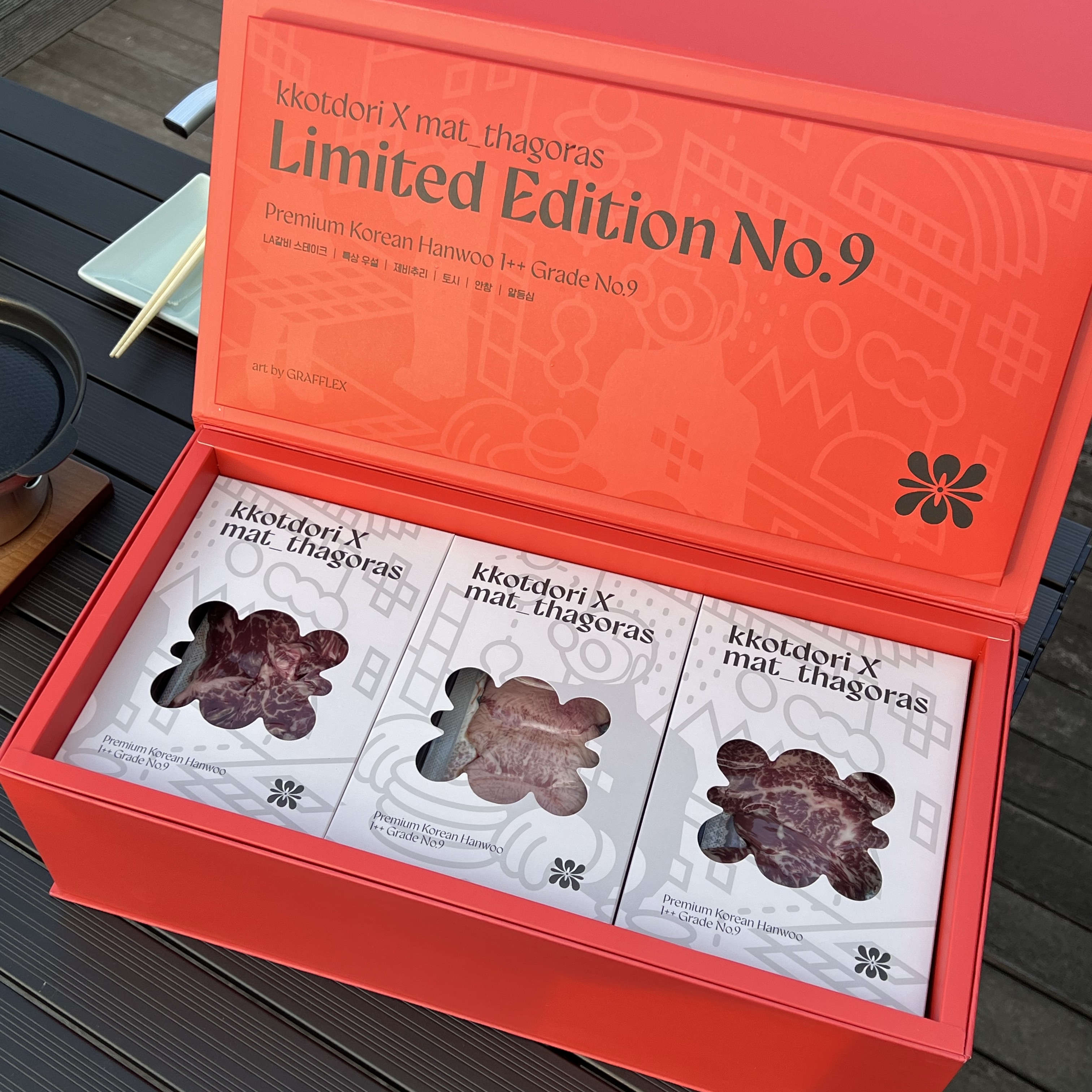 [KREAM 단독] Kkotdori x Mat_tagoras 1++ No.9 Hanwoo Limited Gift Set 착용 스타일 - 3