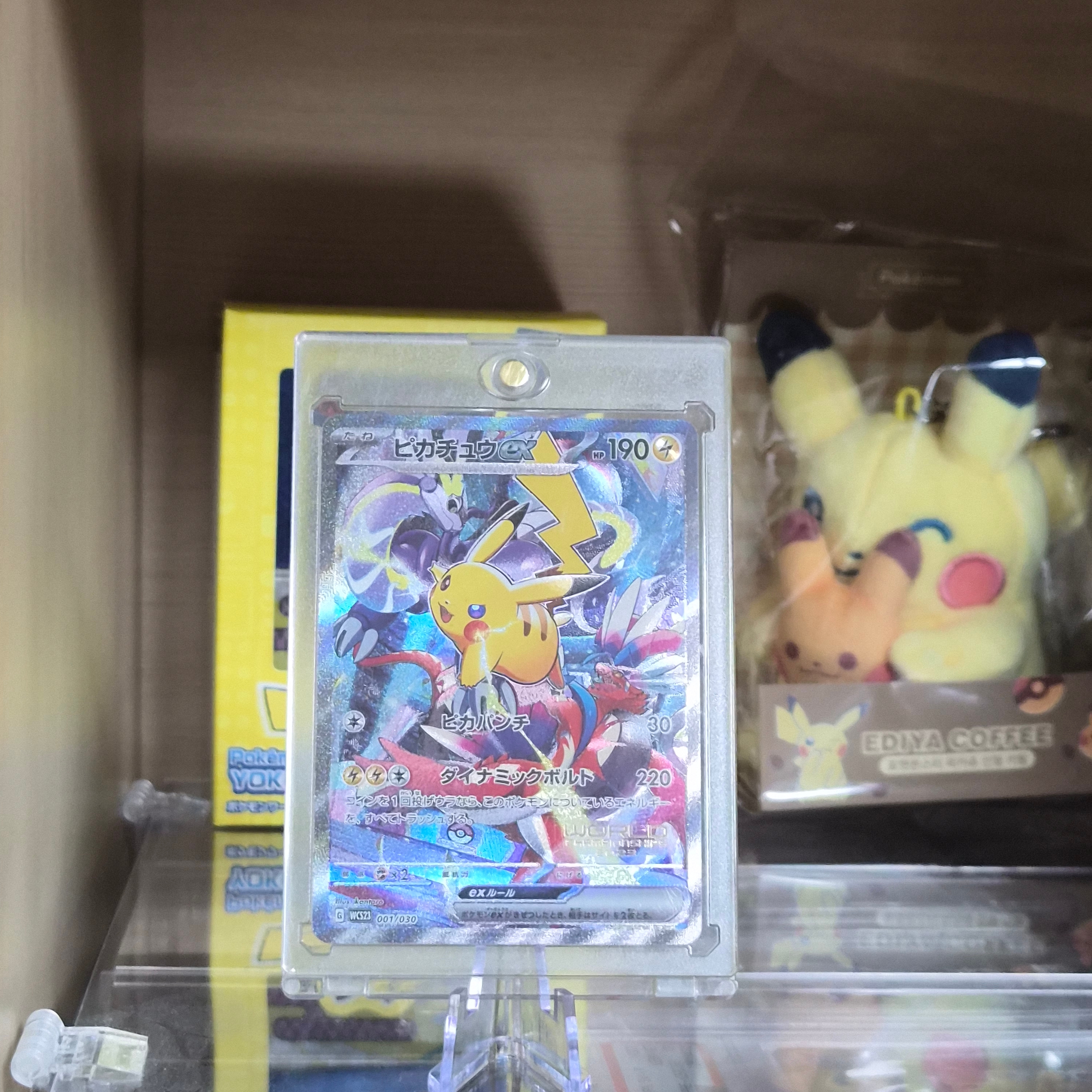 Pokemon TCG Pikachu ex Pokemon World Championships 2023 Yokohama Anniversary Deck Pikachu (Japanese Ver.) 착용 스타일