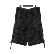 ETCE Back Zipper Cargo Short Camo
