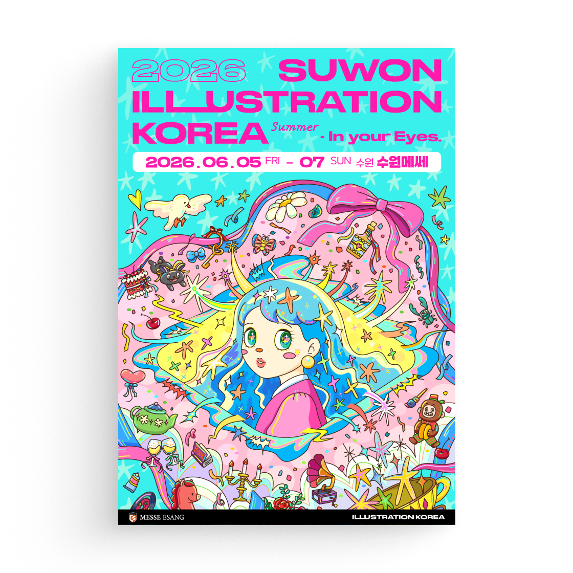 2026 수원 일러스트코리아 얼리버드(2026 Suwon Illustration Korea Early Bird)