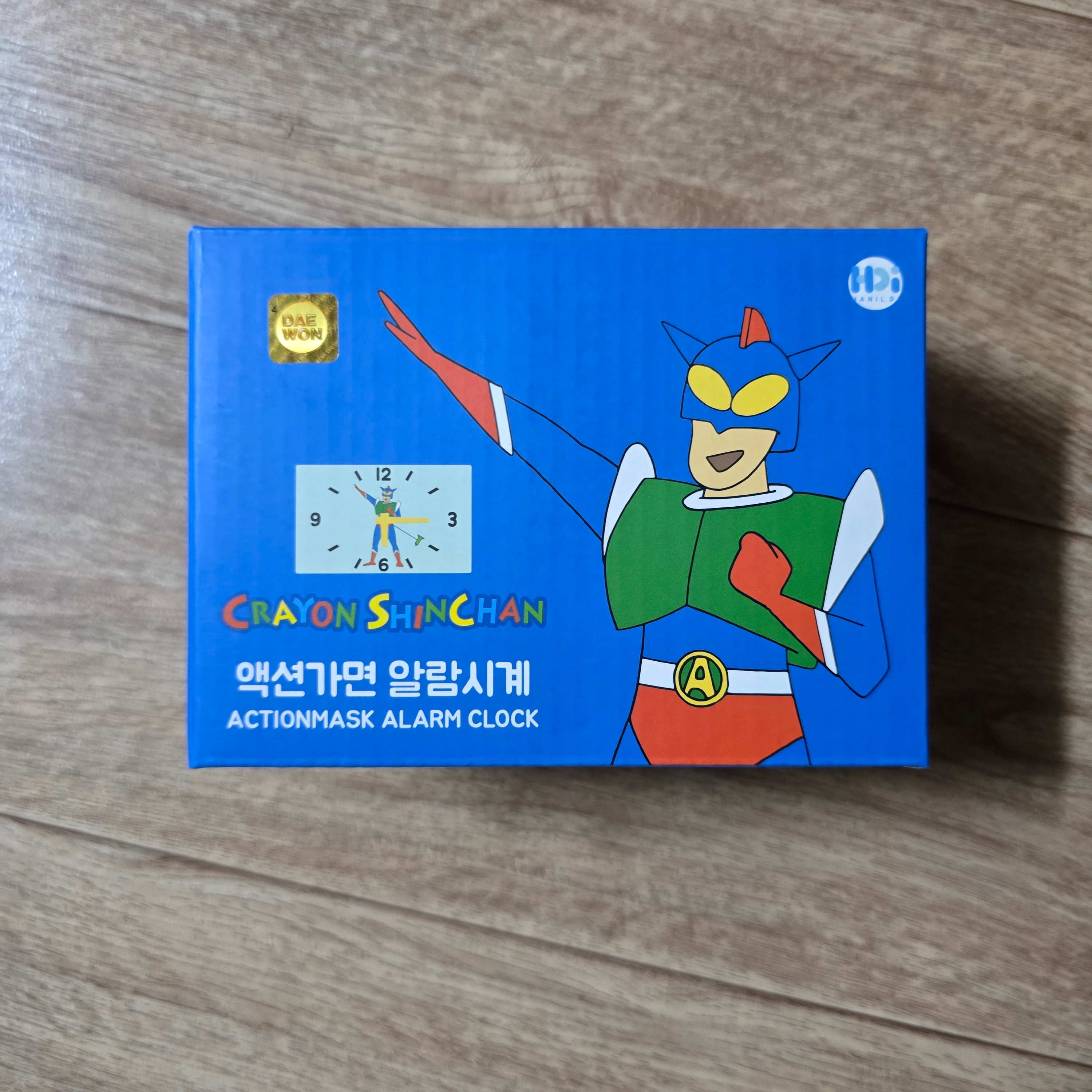 Animore Crayon Shinchan Action Mask Alarm Clock 착용 스타일 - 1