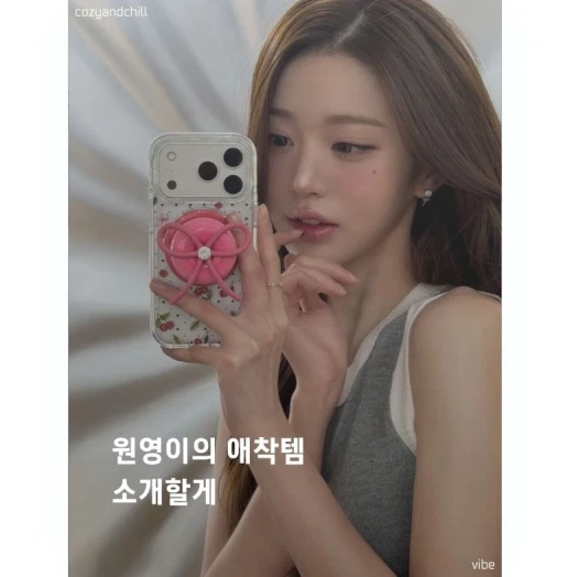 스타일 카드