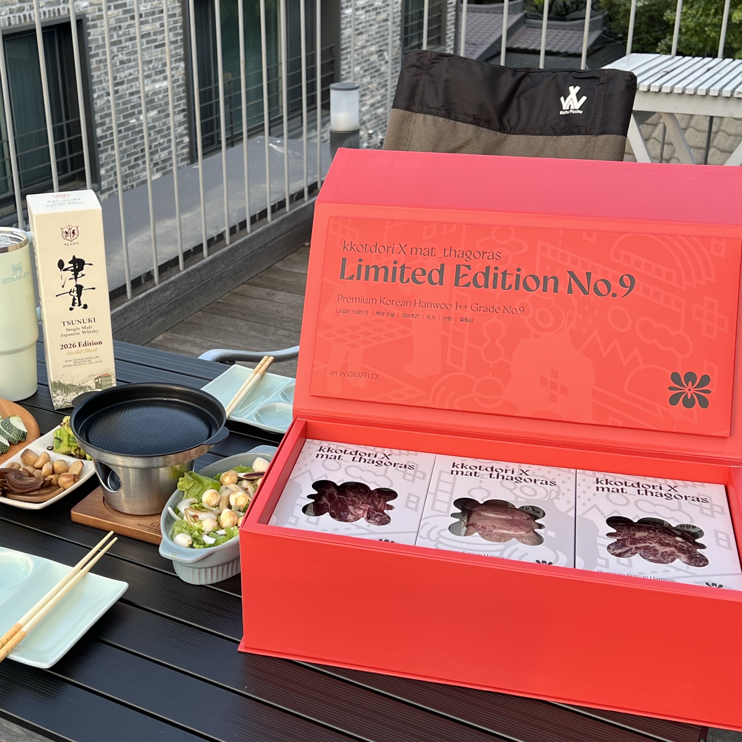[KREAM 단독] Kkotdori x Mat_tagoras 1++ No.9 Hanwoo Limited Gift Set 착용 스타일 - 4