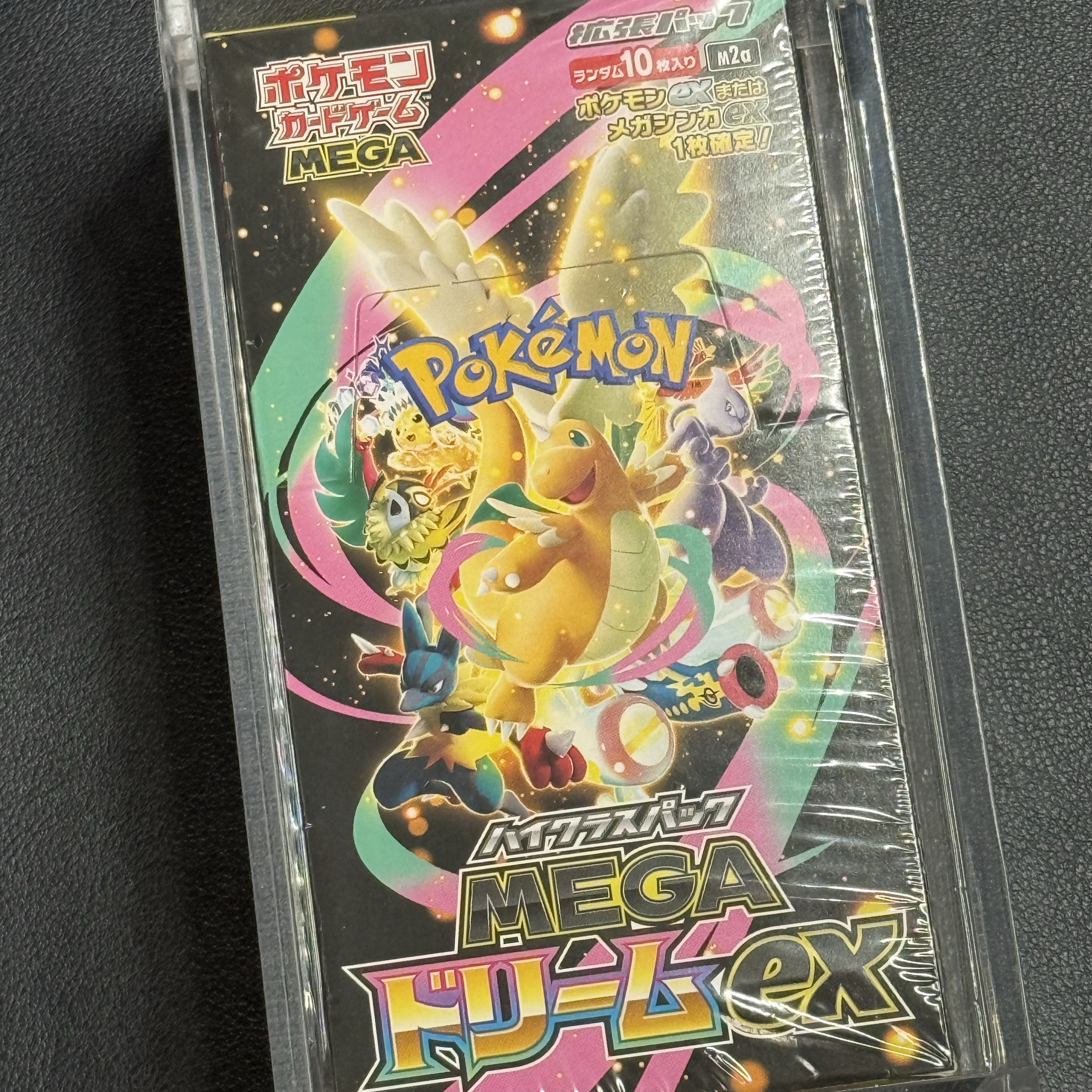 Pokemon TCG Mega High Class Pack MEGA Dream ex Box (Pack of 10/Japanese Ver.) 착용 스타일