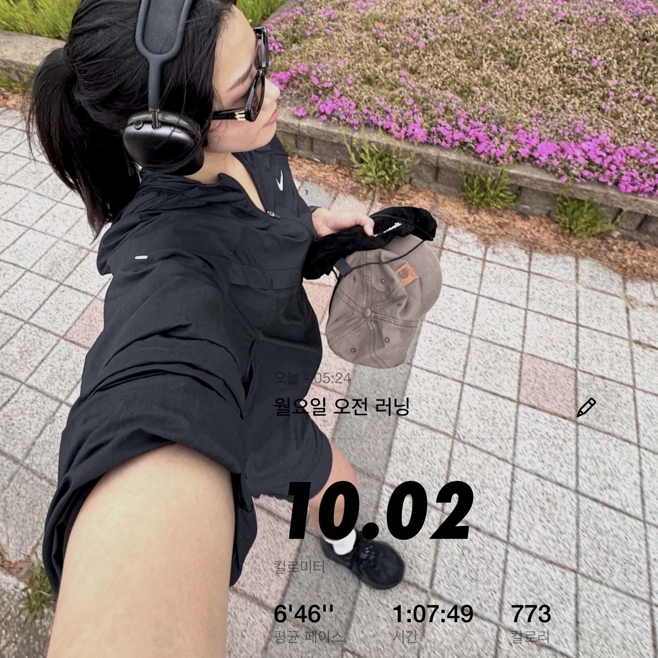 (W) Asics Novablast 5 Black Carrier Grey, Nike Stride Repel UV Running Jacket Black - Asia 착용 스타일