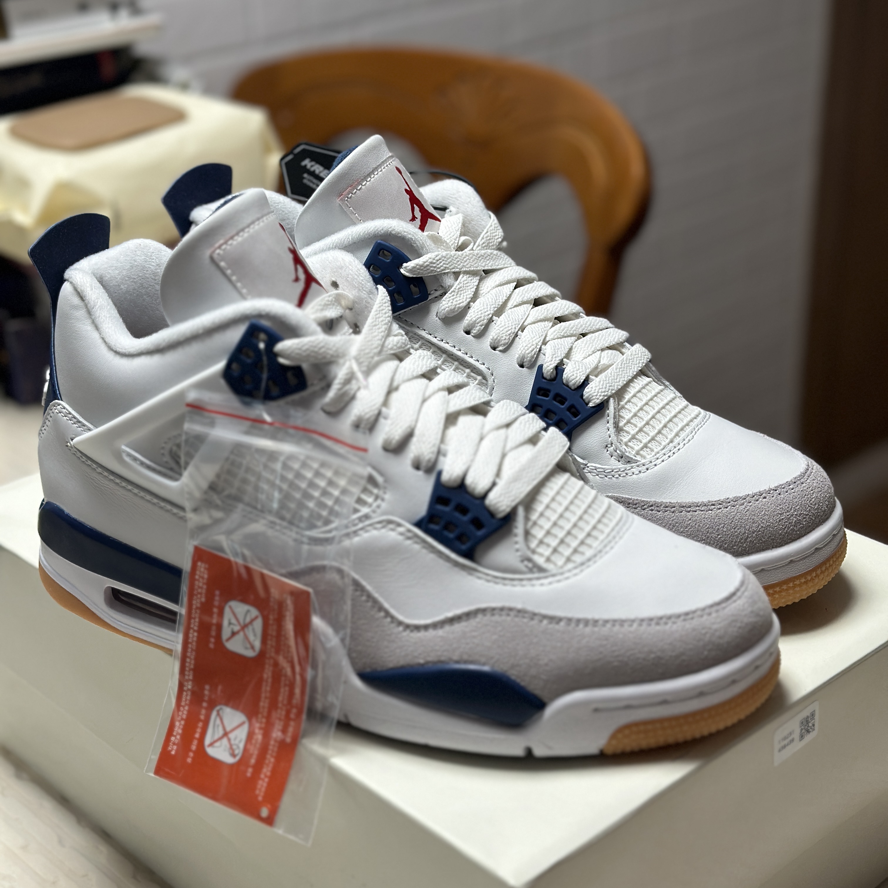Jordan 4 x Nike SB Retro SP Navy 착용 스타일 - 2