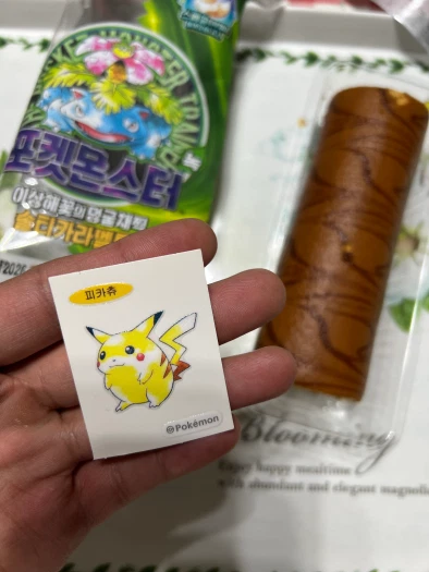 스타일 카드