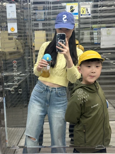 스타일 카드