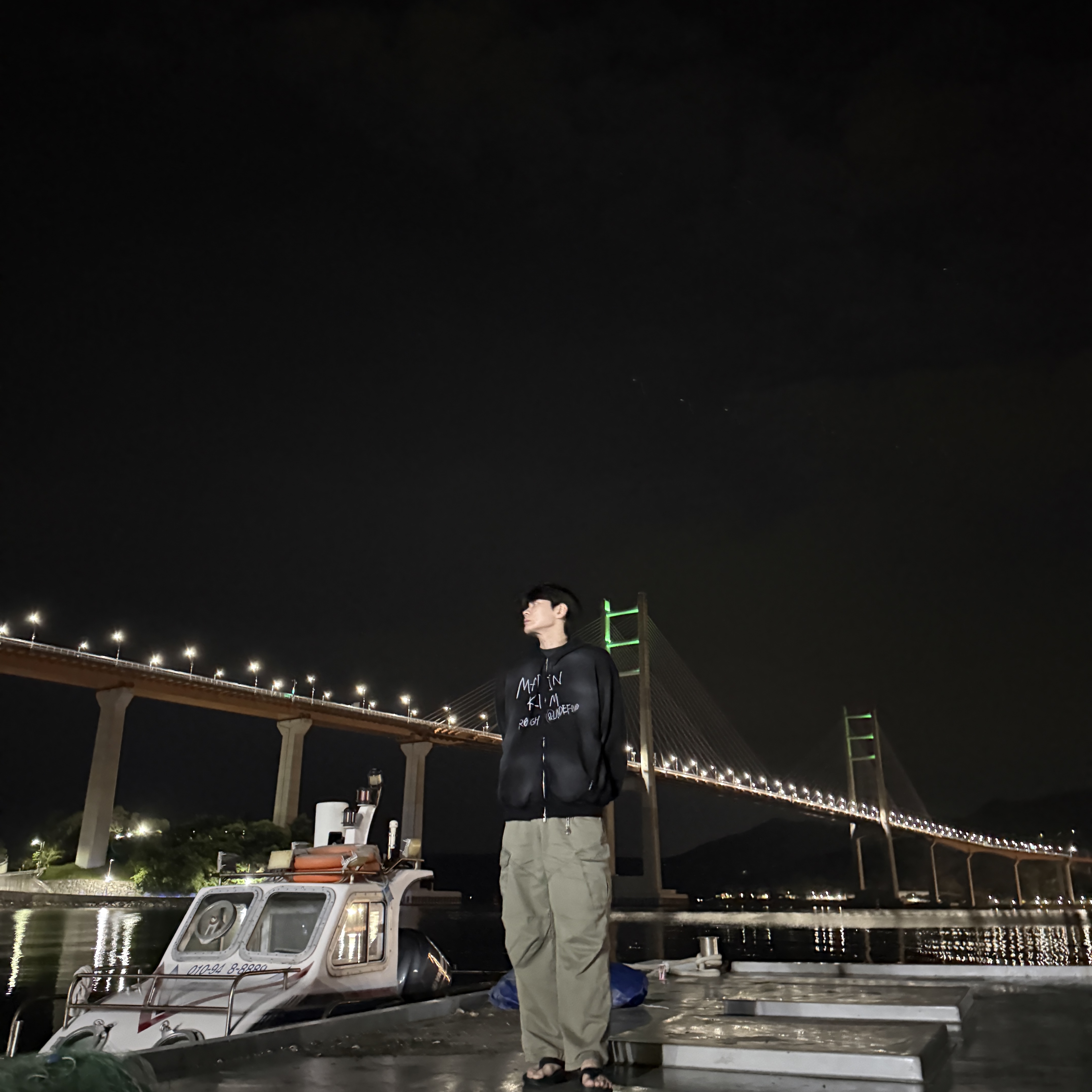 Matin Kim Vintage Washed Graffiti Hoody Zip Up In Black, Riomeu Square Chain Bracelet 2mm 착용 스타일 - 2