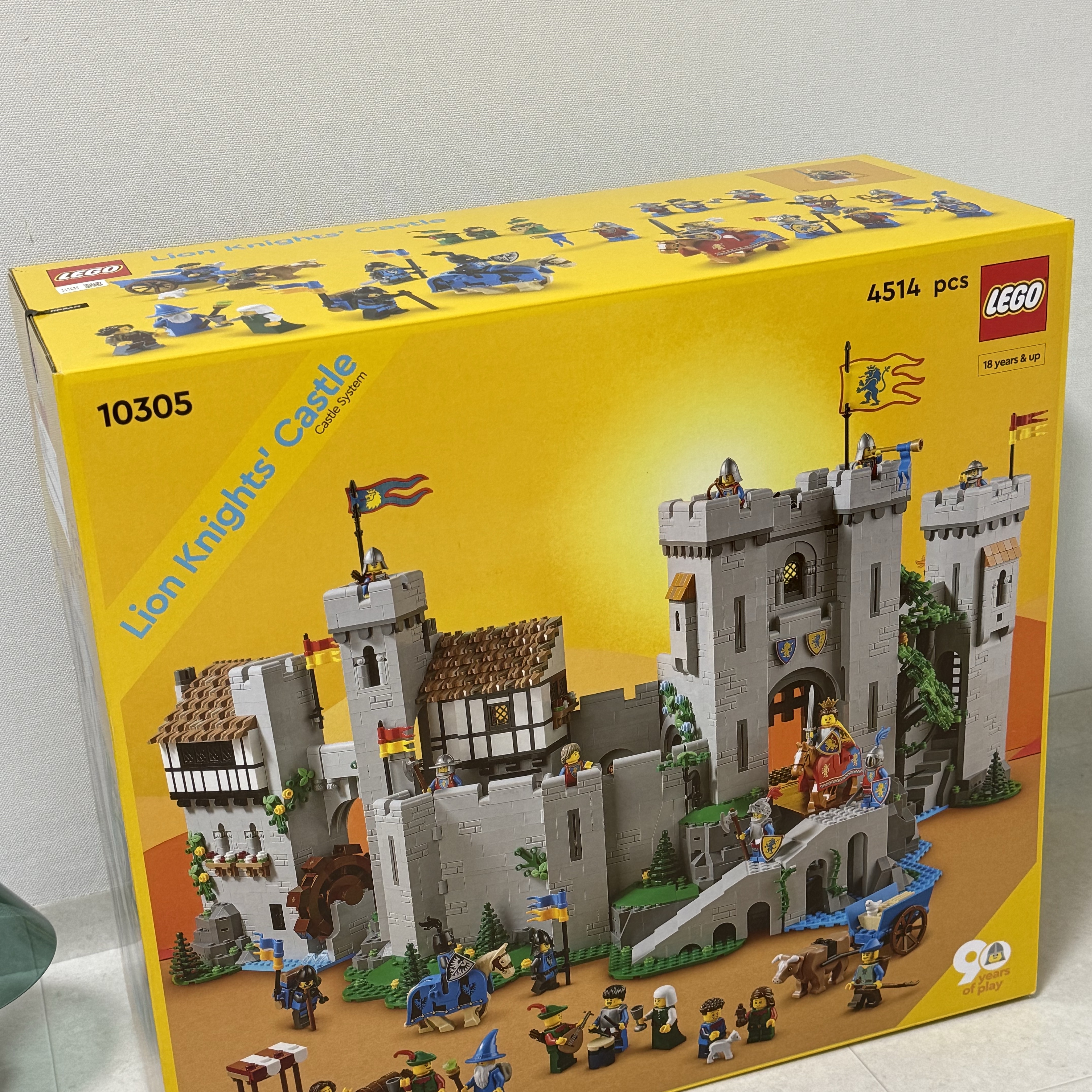 Lego Lion Knights' Castle 착용 스타일