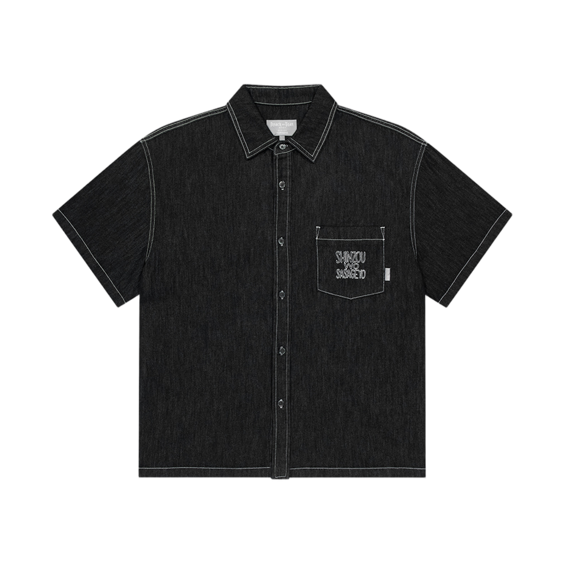 마하그리드 x 진격의 거인 사사게요 데님 하프 셔츠 블랙(Mahagrid x Attack On Titan Sasageyo Denim Half Shirt Black)