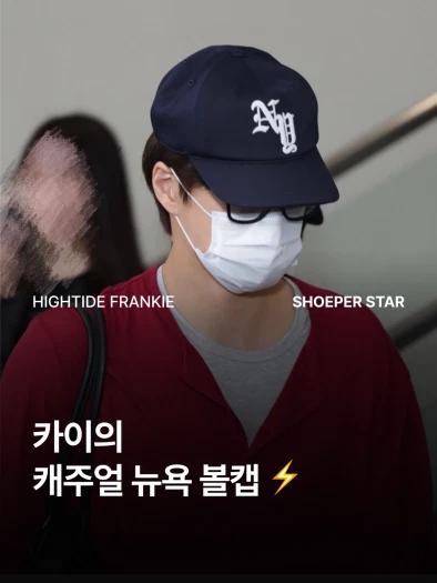 스타일 카드