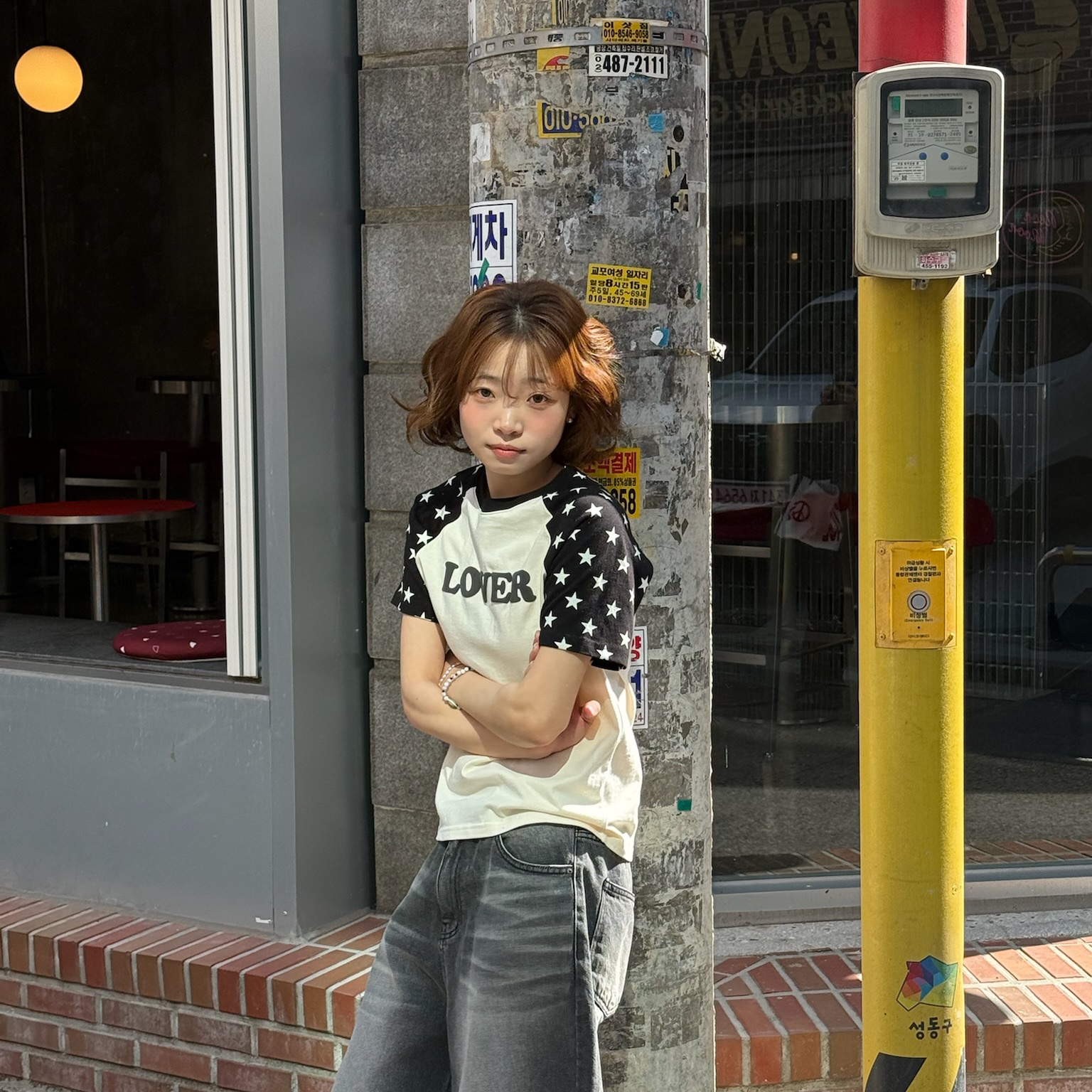 [KREAM 단독] AMOU Lover Reglan T-Shirts Black, [KREAM 단독] AMOU Lover Reglan T-Shirts Chacoal 착용 스타일 - 5