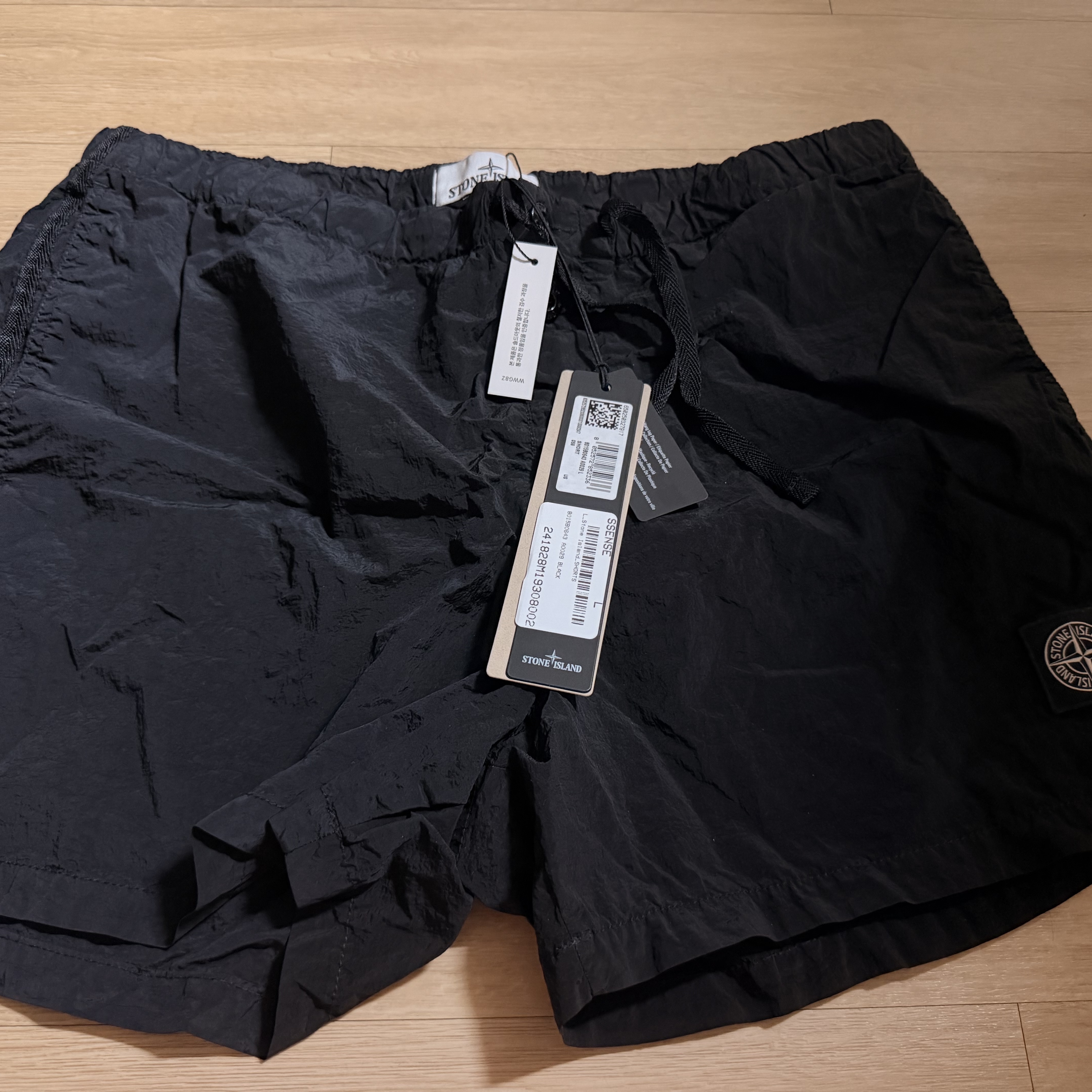 Stone Island B0643 Nylon Metal Swimming Trunk Black - 24SS 착용 스타일 - 1