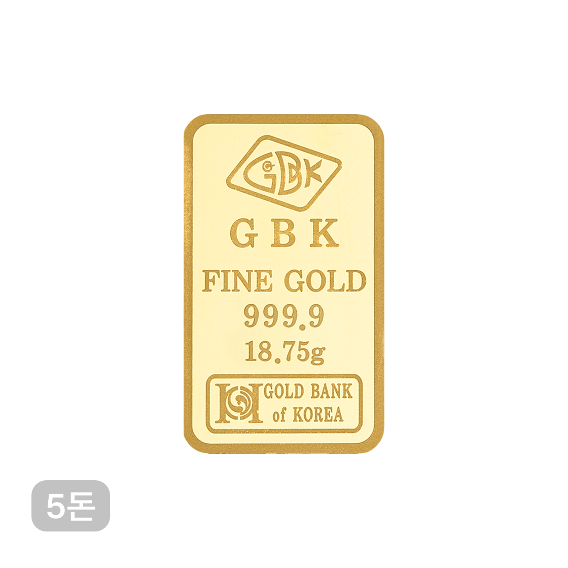 금 3대 검인마크 골드바 18.75g (랜덤 디자인)(Gold The Three Major Hallmarks Gold Bar 18.75g (Random Design))