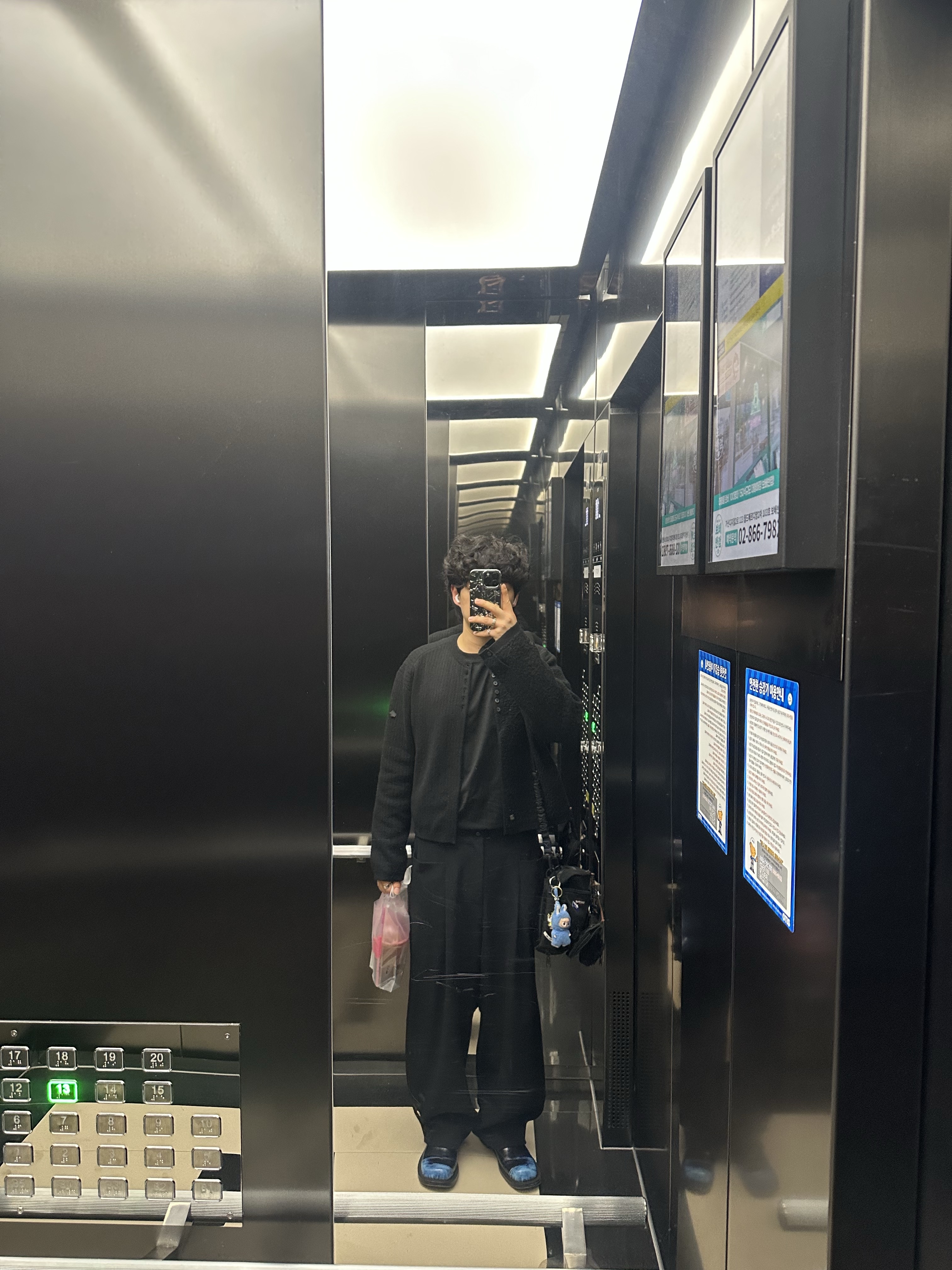 Ader Error 10th Product. 8 Noir 착용 스타일