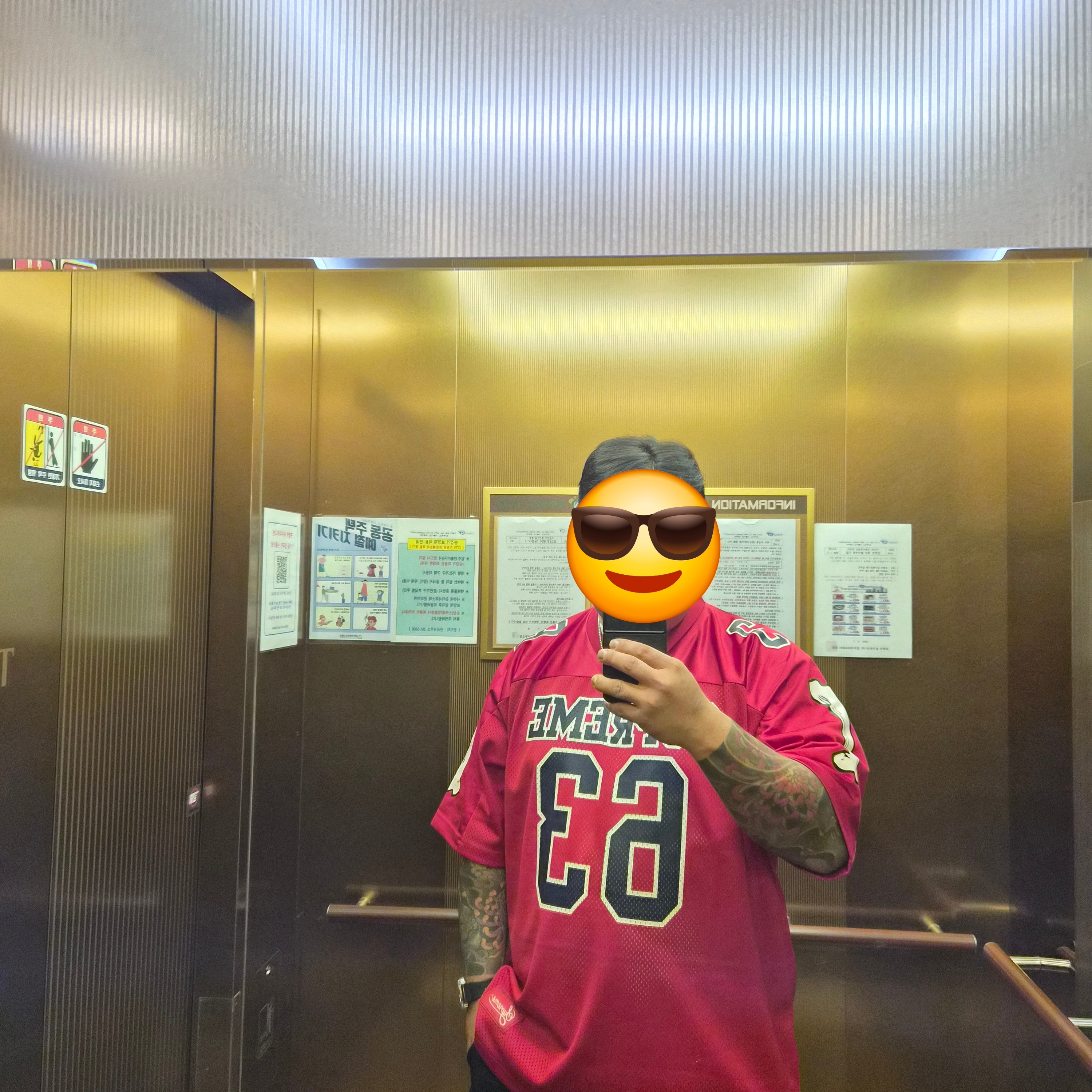 Supreme Bones Football Jersey Red - 25FW, Casio G-Shock GM-2100-1A 착용 스타일