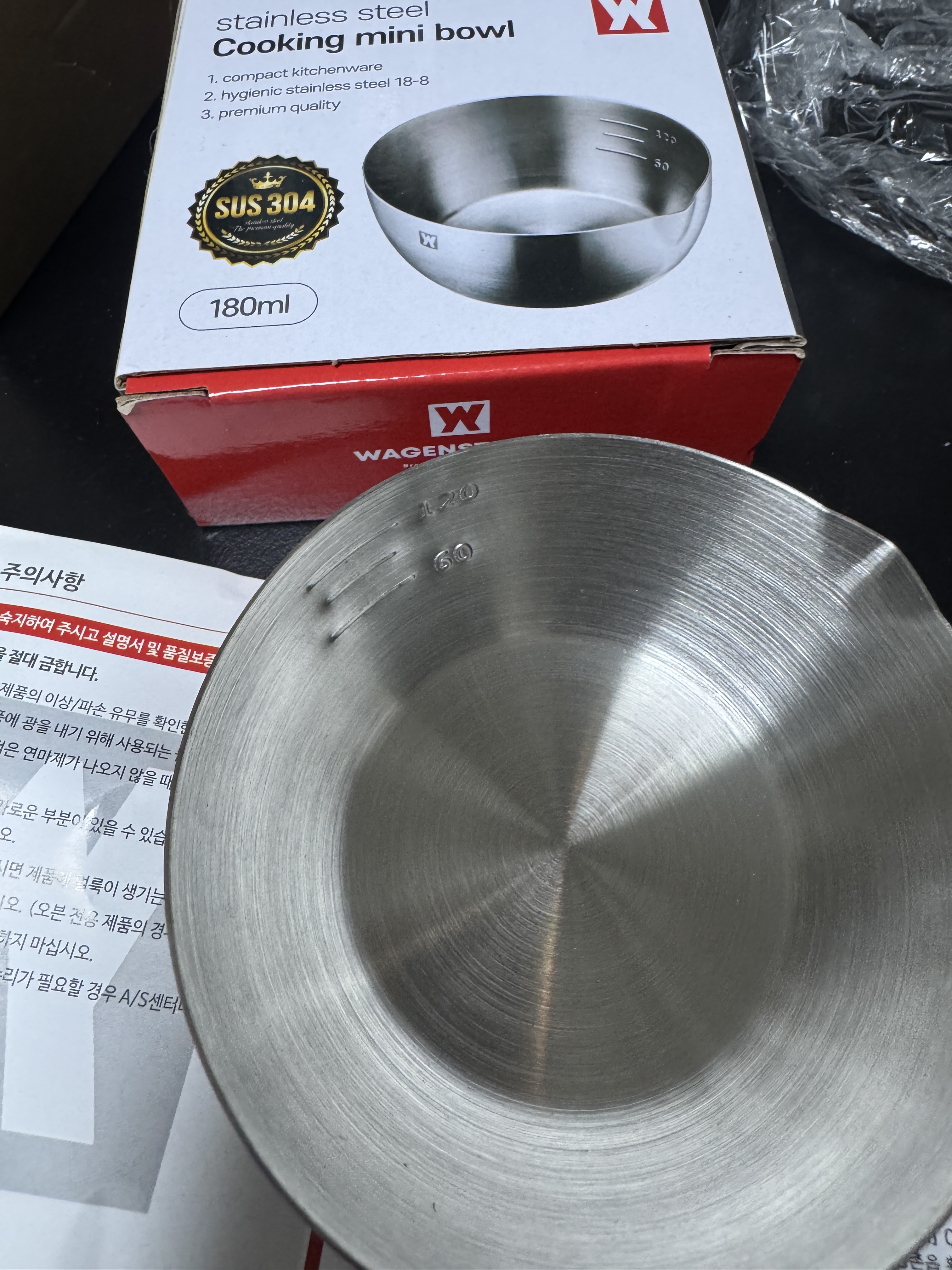 WAGENSTEIGER Stainless 304 Mini Measuring Prep Bowl L 착용 스타일