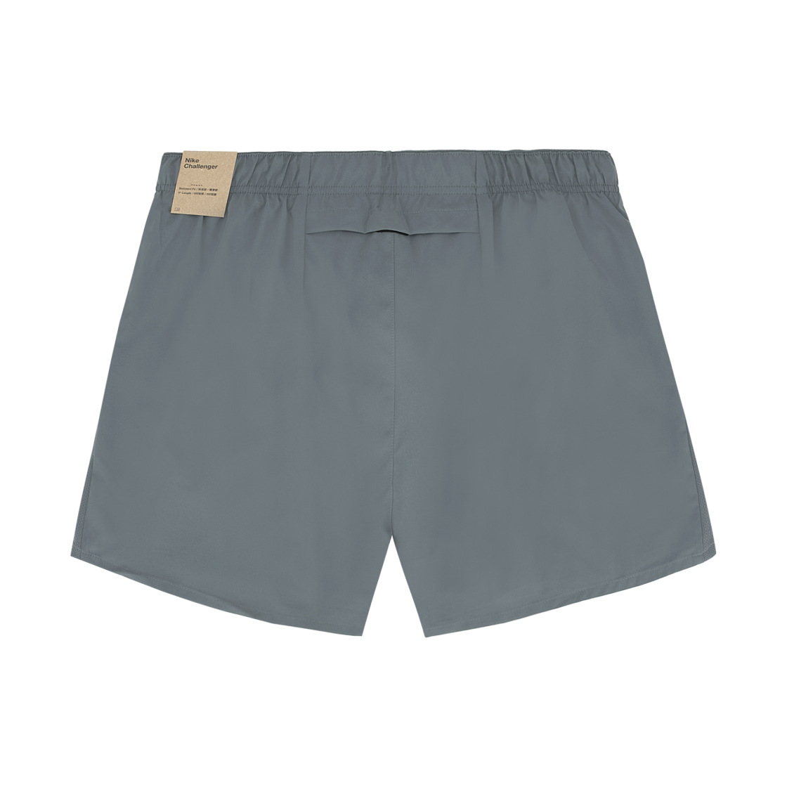 나이키 드라이핏 챌린저 5인치 브리프 라인드 버서타일 쇼츠 스모크 그레이 - 아시아(Nike Dri-Fit Challenger 5 Inch Brief Lined Versatile Shorts Smoke Grey - Asia) - 2