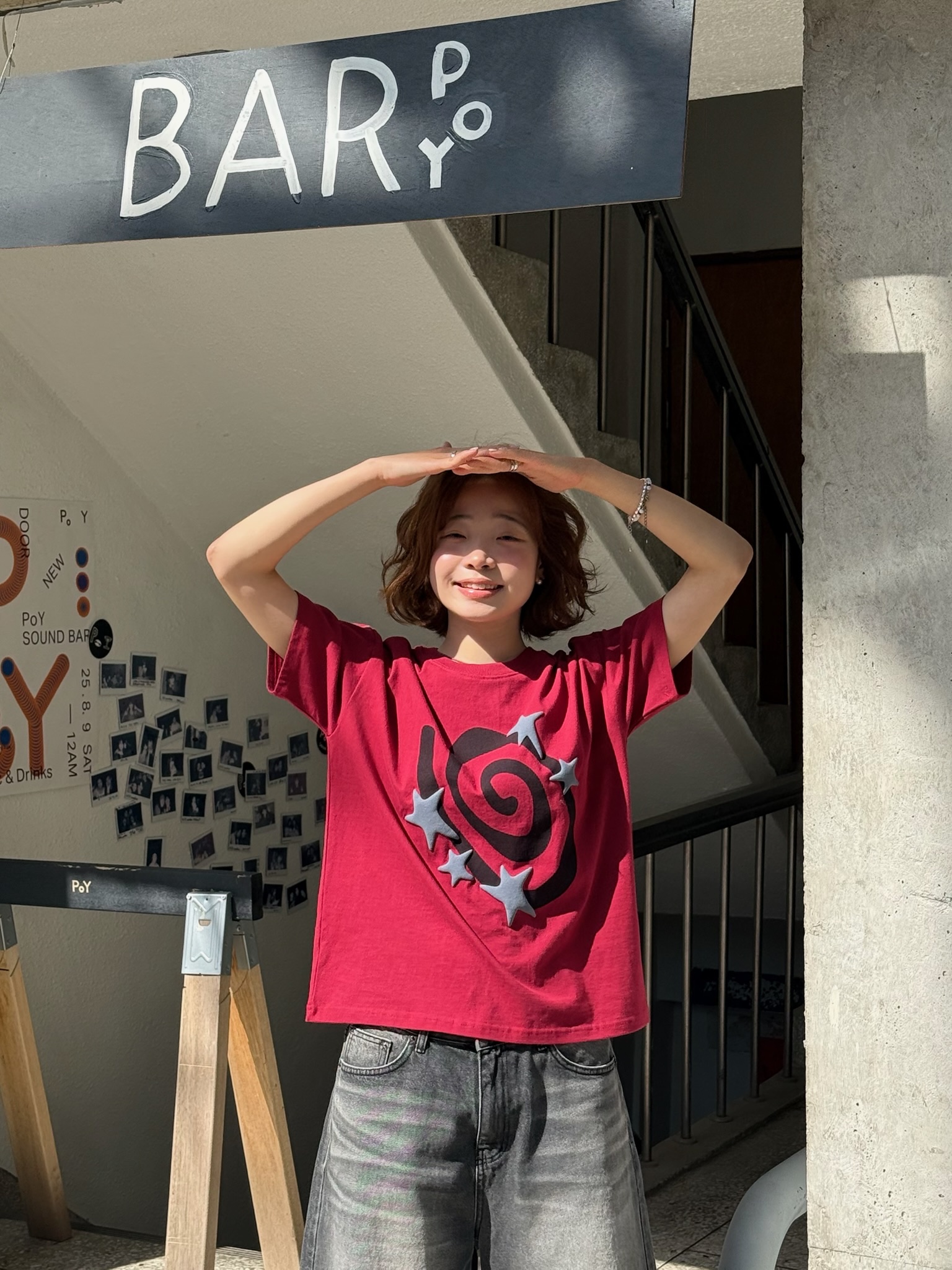 AMOU Molly Star Half T-Shirts Red, AMOU Molly Star Half T-Shirts White 착용 스타일 - 1