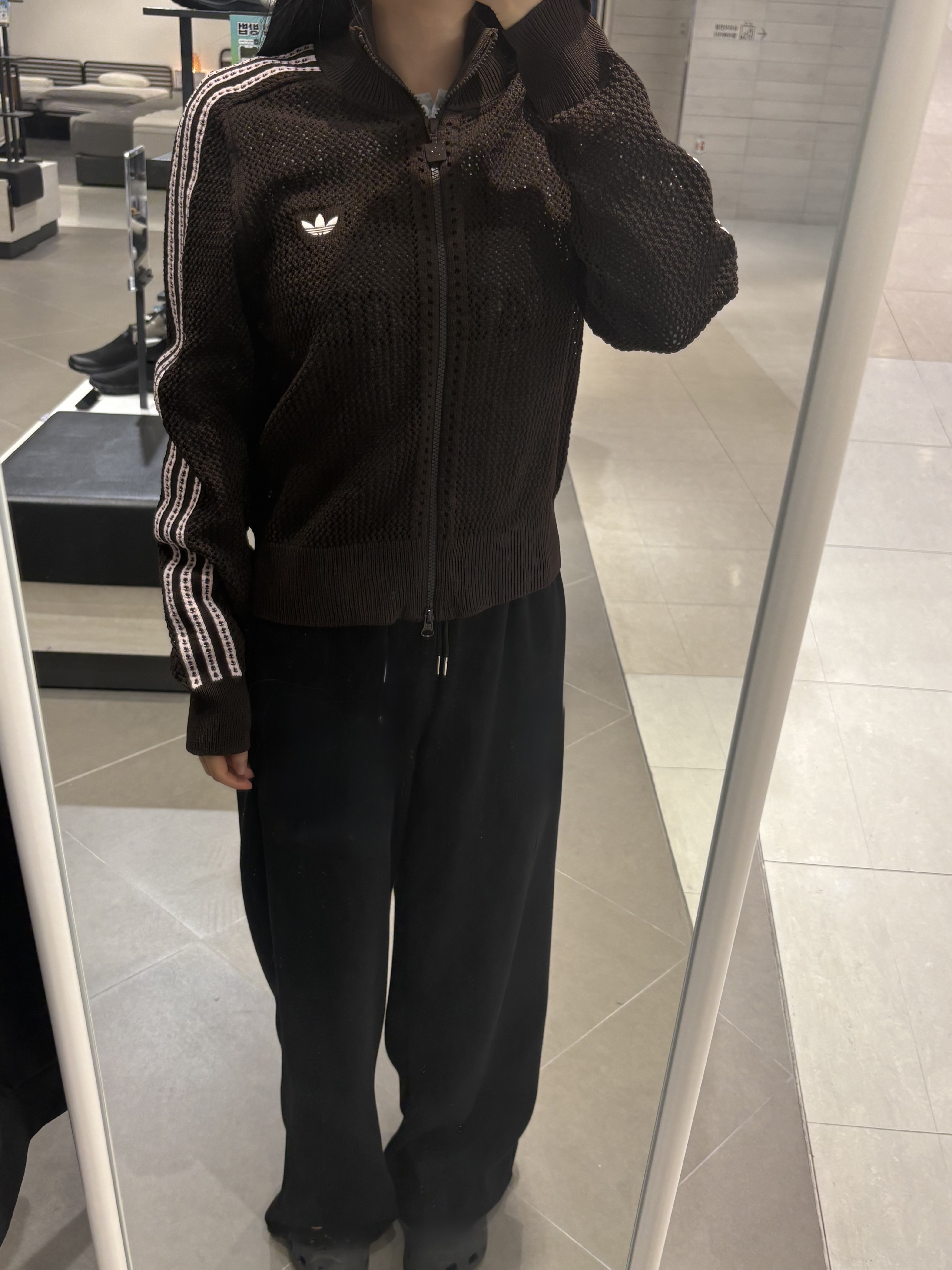(W) Adidas Knitted Crochet Firebird Track Top Aurora Coffee - KR Sizing 착용 스타일