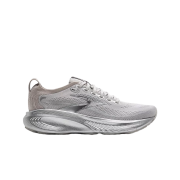 (W) Brooks Running Adrenaline GTS 25 Silver - B Medium