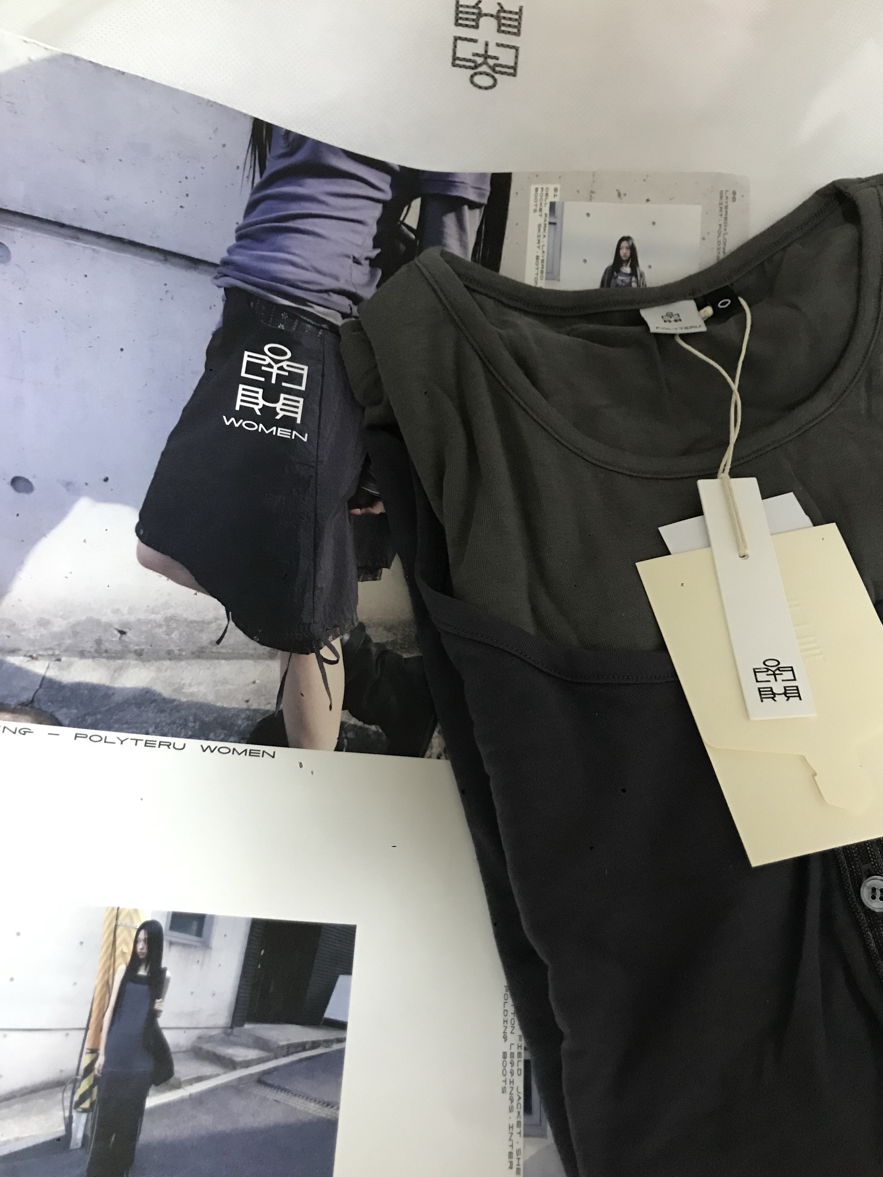 Polyteru Women Layered Long Sleeve Purple/Charcoal, Polyteru Women Pleated Wrap Skirt Charcoal 착용 스타일 - 3