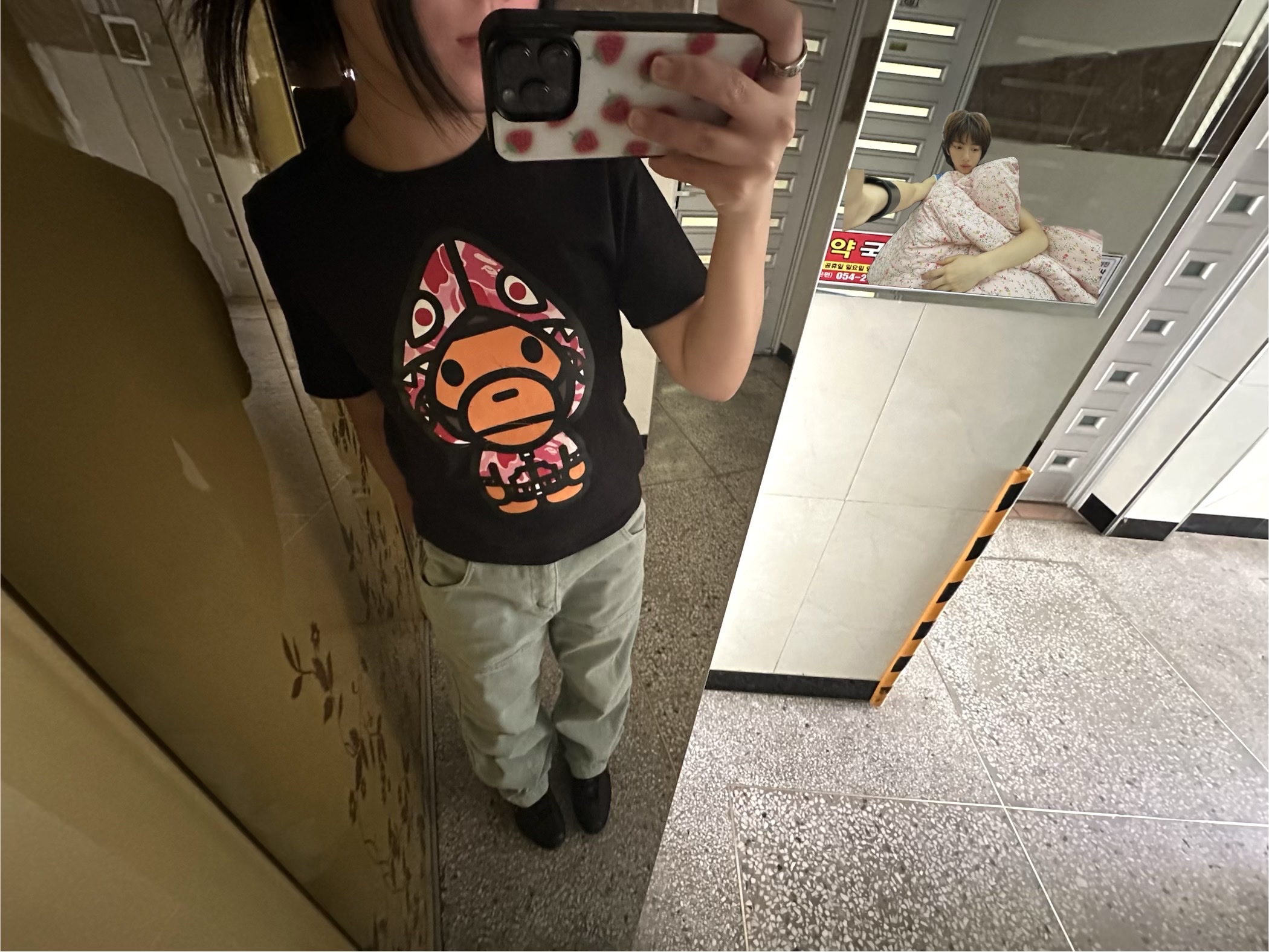 Sansan Gear Washing Denim Pants Blue, Afternude Bad Bear Tee Yellow 착용 스타일 - 3