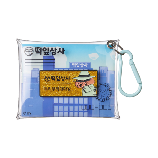 썸네일 2