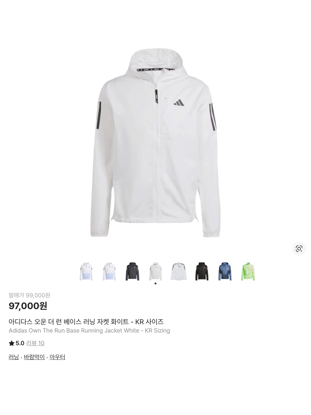 On Running x Post Archive Faction (Paf) Cloudmonster Hyper Black, Nike Dri-Fit Stride 5 Inch Brief Lined Running Shorts Black - Asia 착용 스타일 - 6