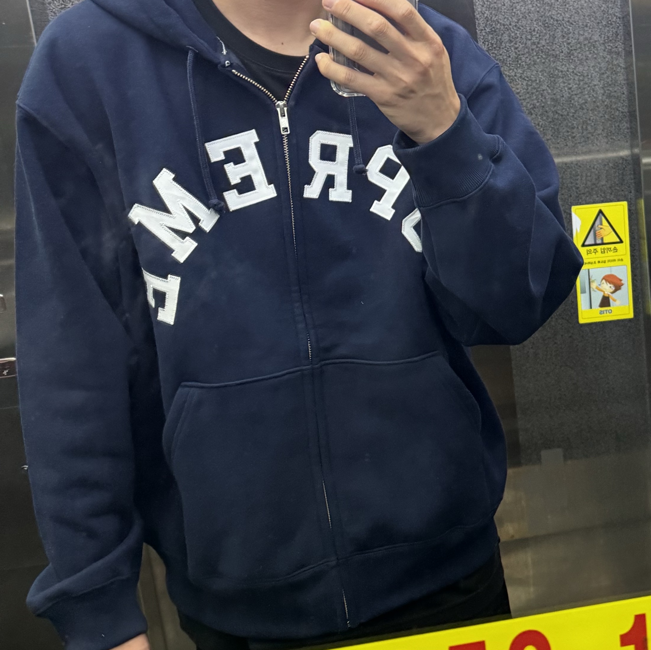 Supreme x Champion Zip Up Hooded Sweatshirt Navy - 24SS 착용 스타일