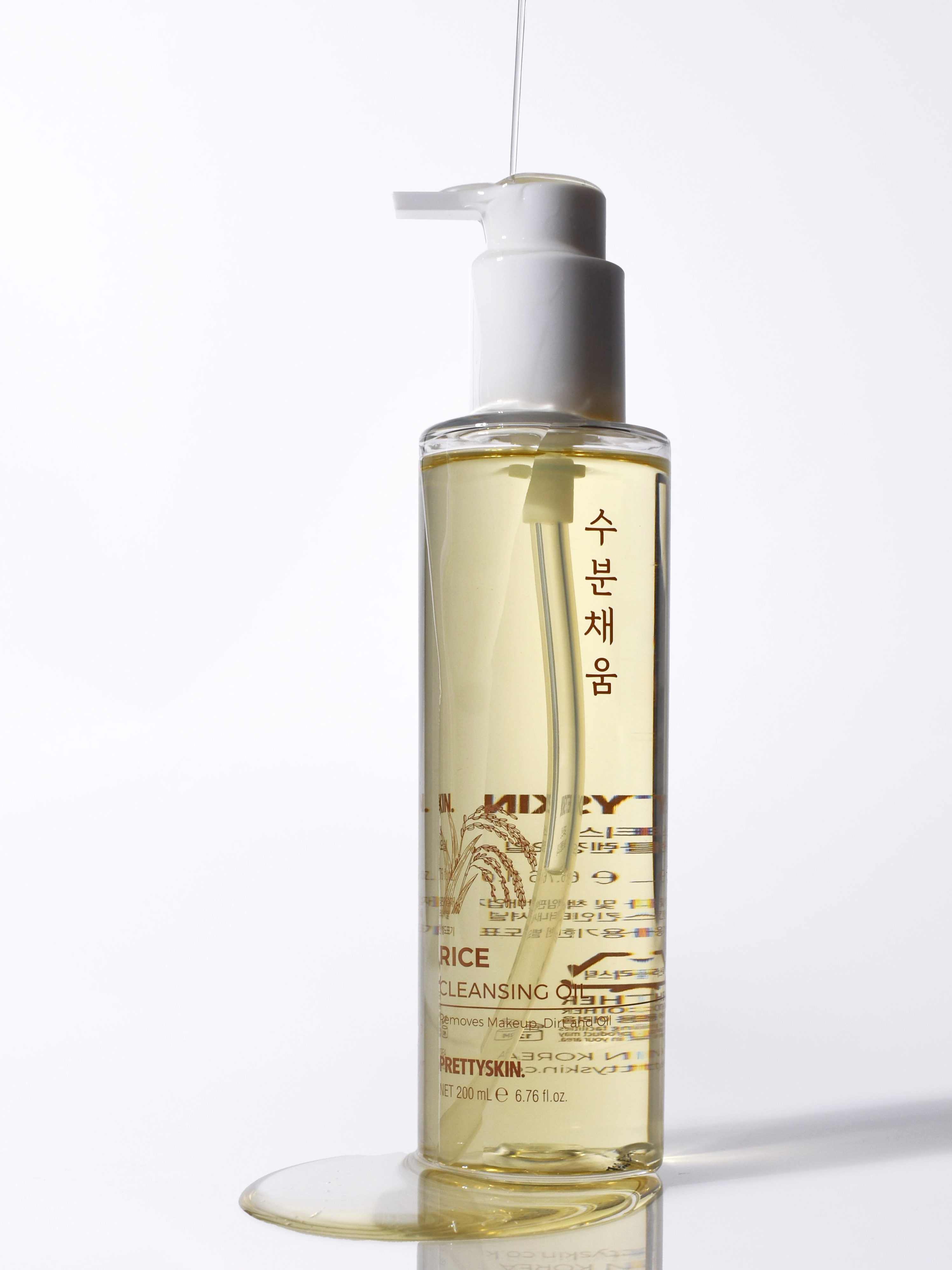 PRETTYSKIN RICE CLEANSING OIL 착용 스타일 - 2