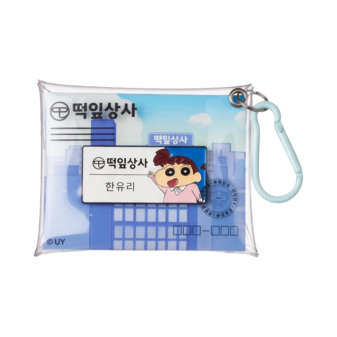 CGV x 짱구는 못말려 떡잎상사 명찰 키링 유리 (개봉)(CGV x Crayon Shin-chan Tteongnip Company Name Tag Keyring Yuri (Opened))