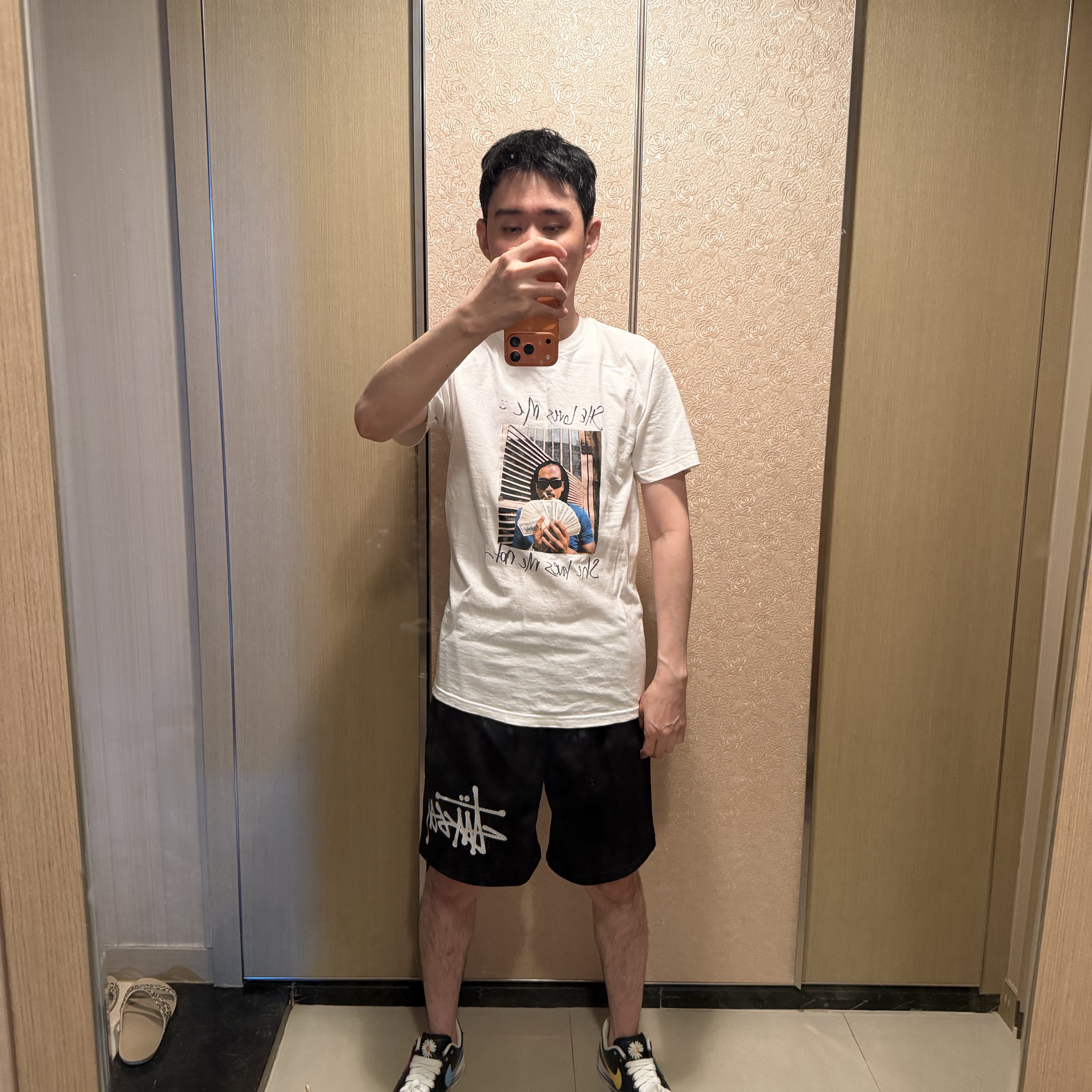 Supreme Max B T-Shirt White - 25SS 착용 스타일 - 1