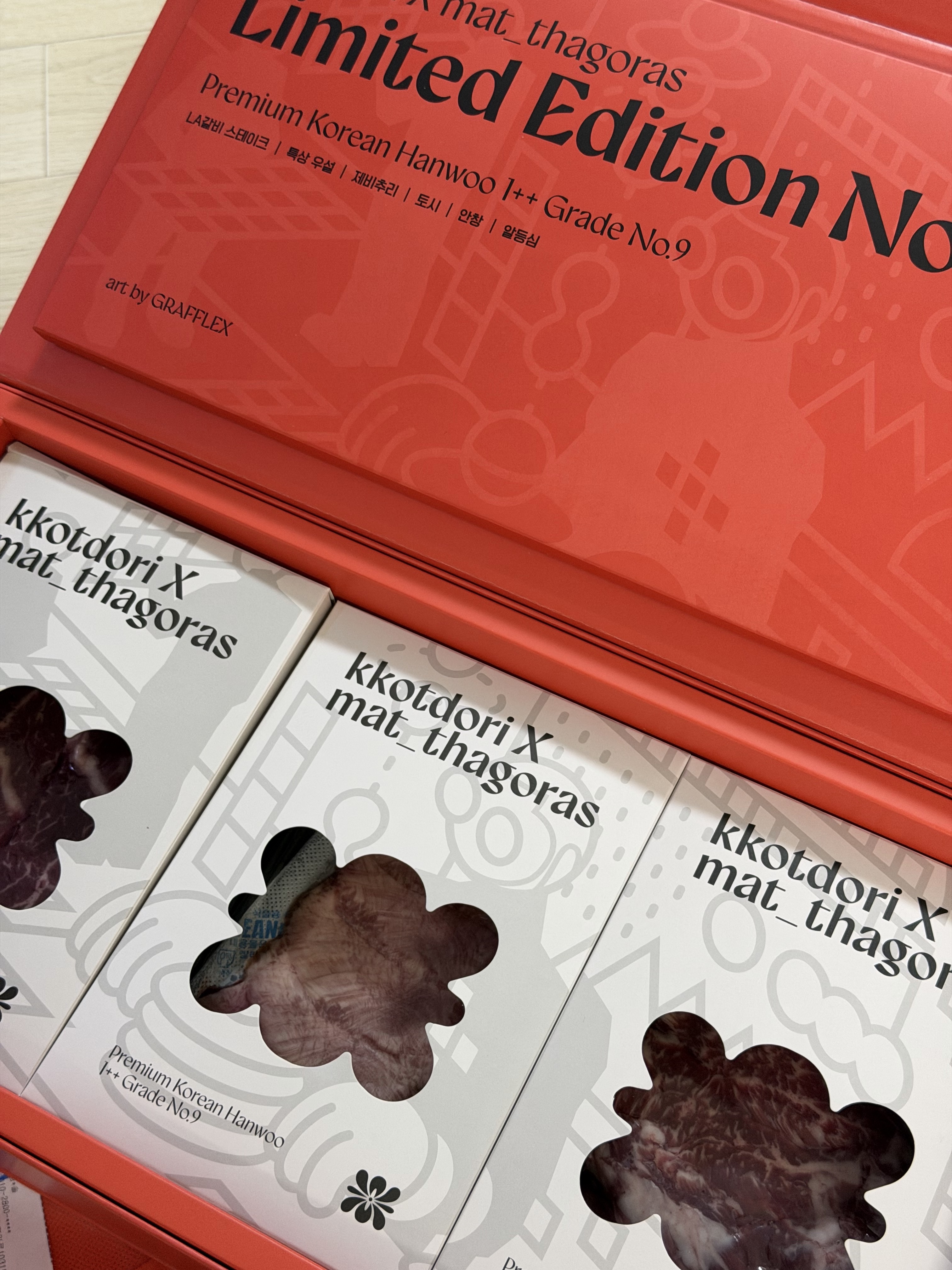 [KREAM 단독] Kkotdori x Mat_tagoras 1++ No.9 Hanwoo Limited Gift Set 착용 스타일