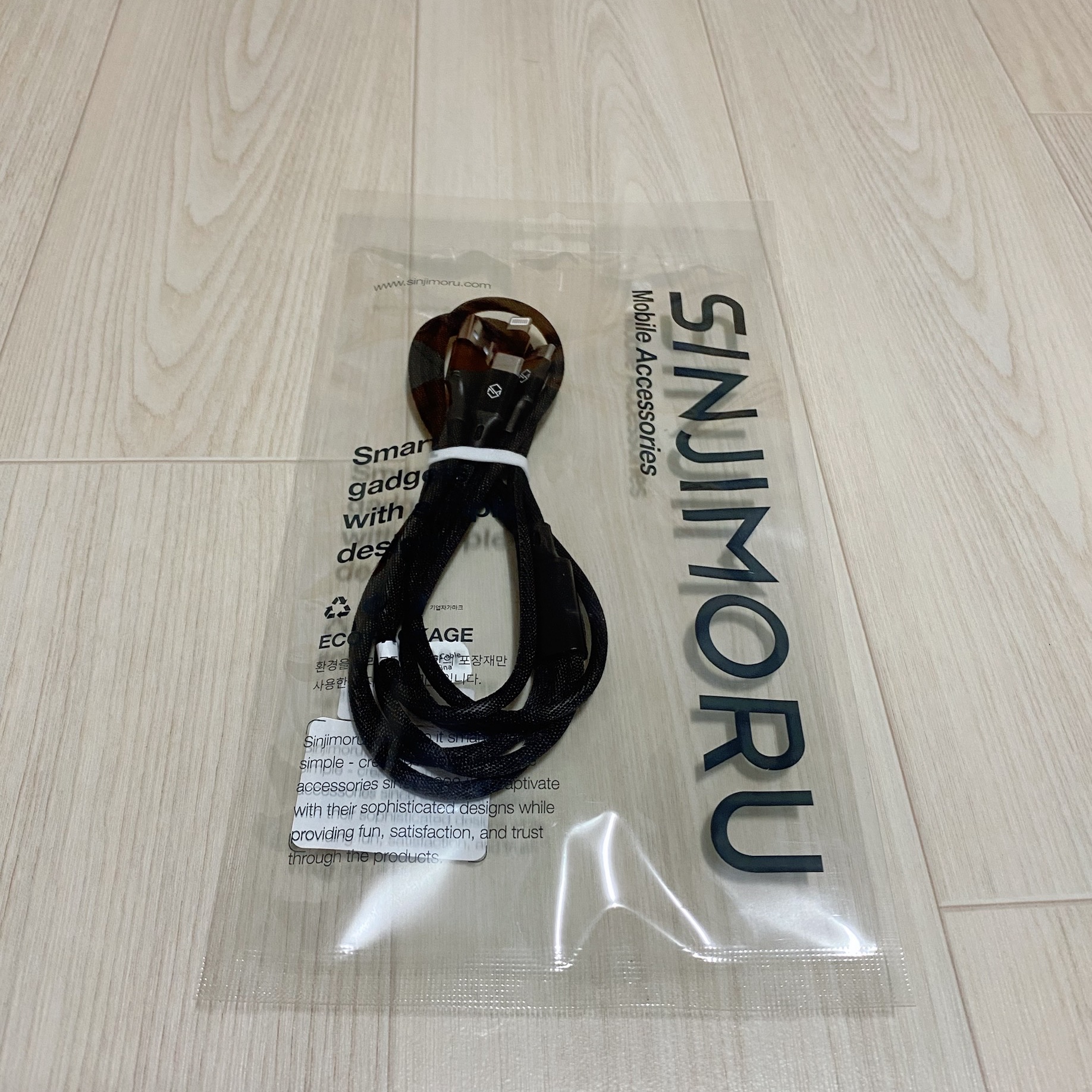 SINJIMORU 3-in-1 QC 3.0 Quick Charging USB Cable 1.2M 착용 스타일