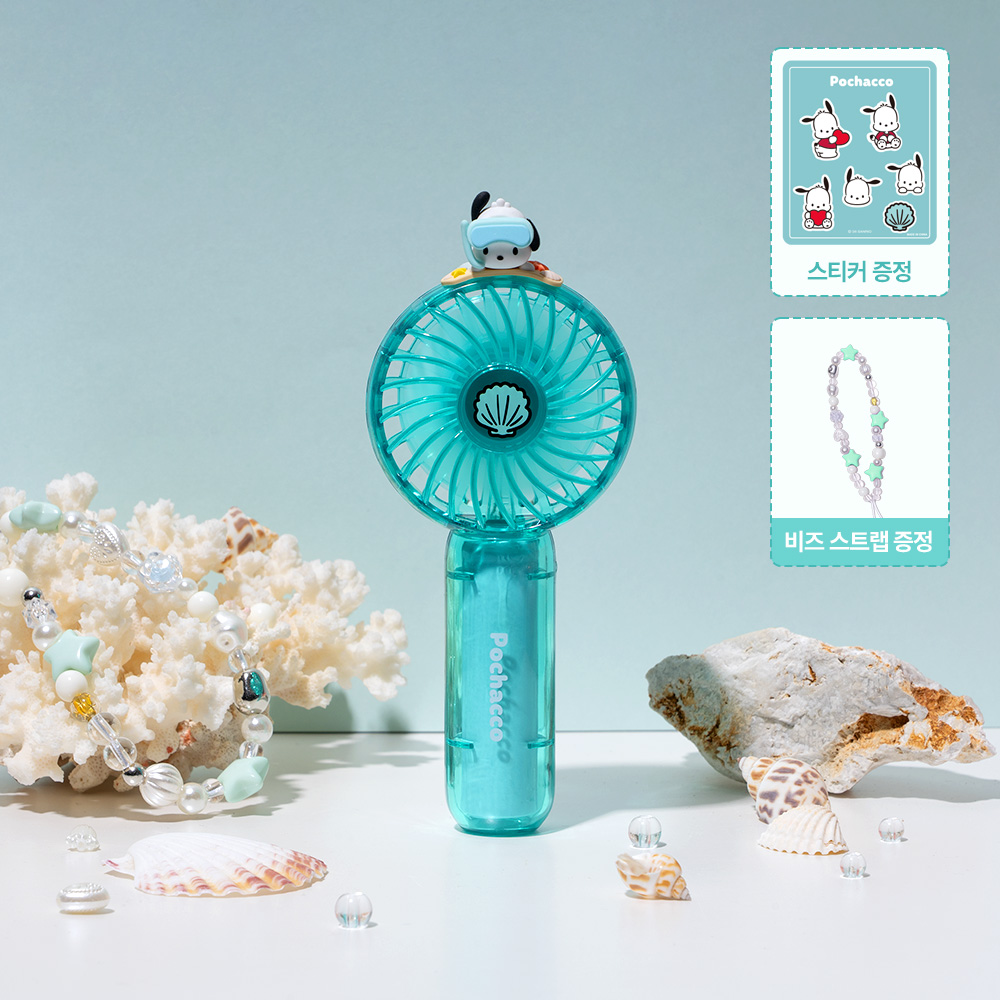 로이체 산리오 캐릭터즈 충전식 투명 핸디팬 휴대용 선풍기(Royche Sanrio Characters Rechargeable Transparent Handy Fan (Portable Fan)) - 6