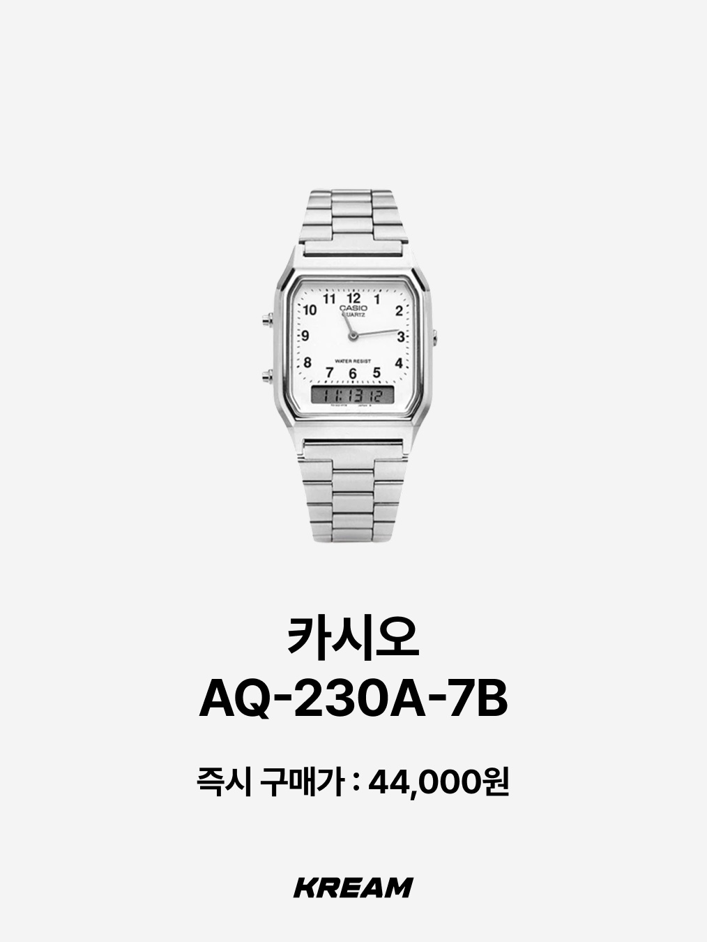 Casio LTP-V007D-4E, Casio LTP-V007D-2E 착용 스타일 - 10
