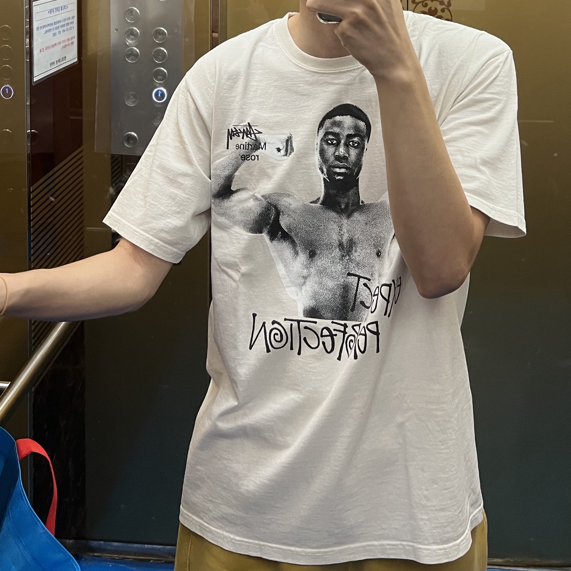 Stussy x Martine Rose Stand Firm Pigment Dyed T-Shirt Natural 착용 스타일
