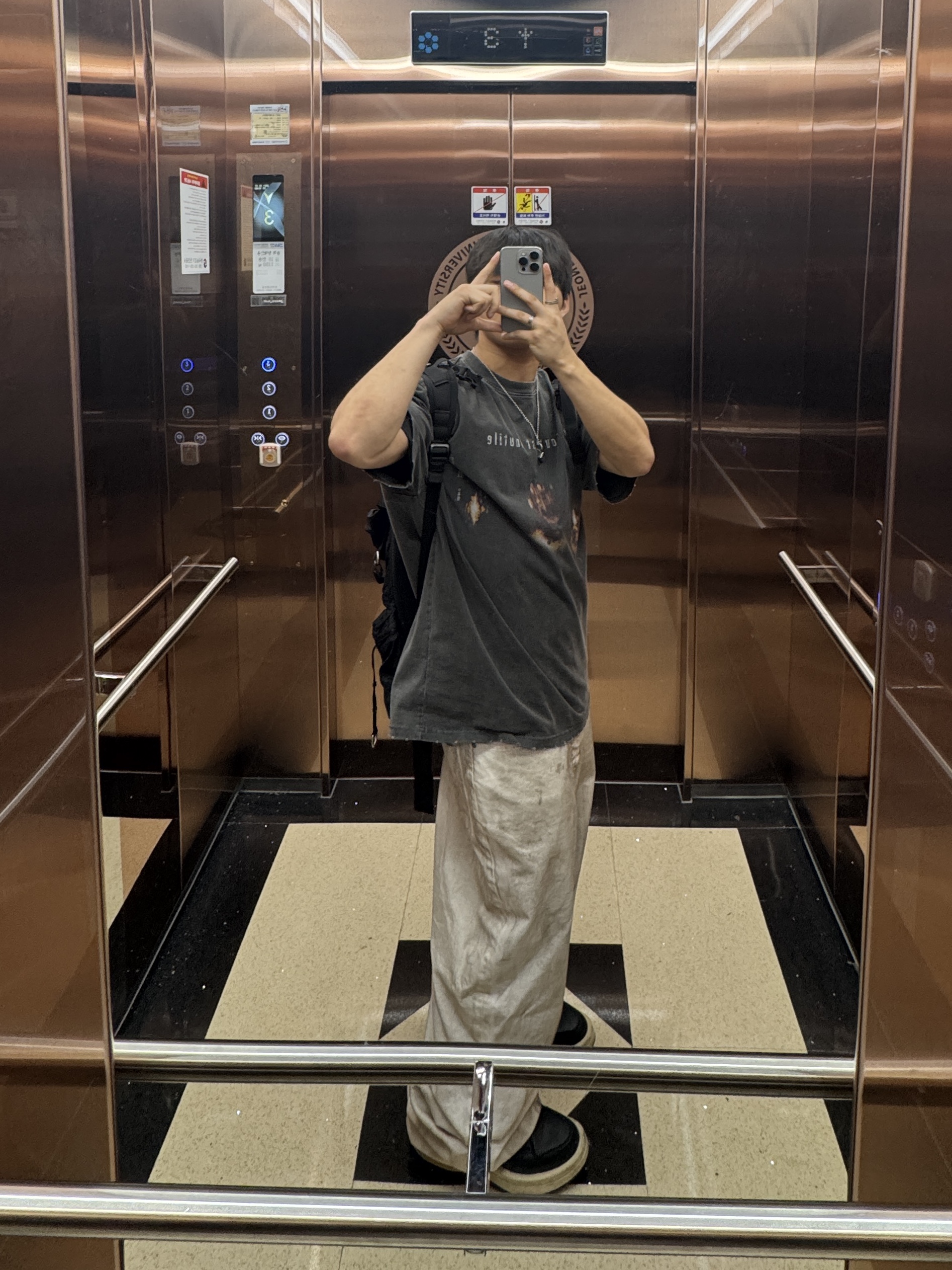 Converse x Drkshdw Turbowpn Black Cream, Awende Volume 3 Short T- Shirt 착용 스타일