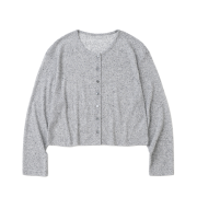 Knitted Summer Long Sleeve Cardigan Grey