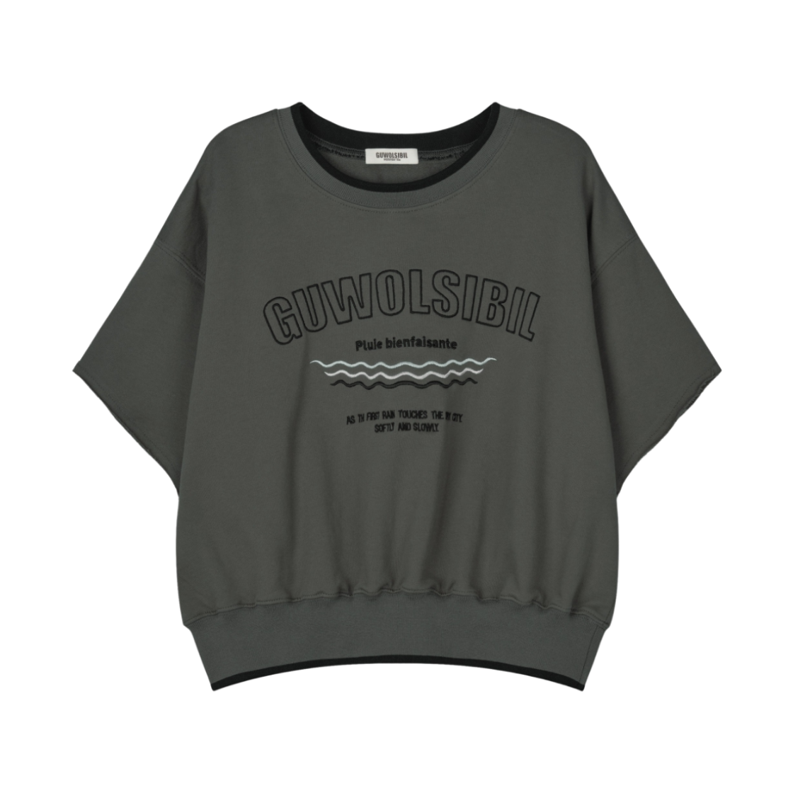 구월십일 아플리케 크롭 맨투맨 차콜(GUWOLSIBIL Applique Crop Mtm Charcoal)